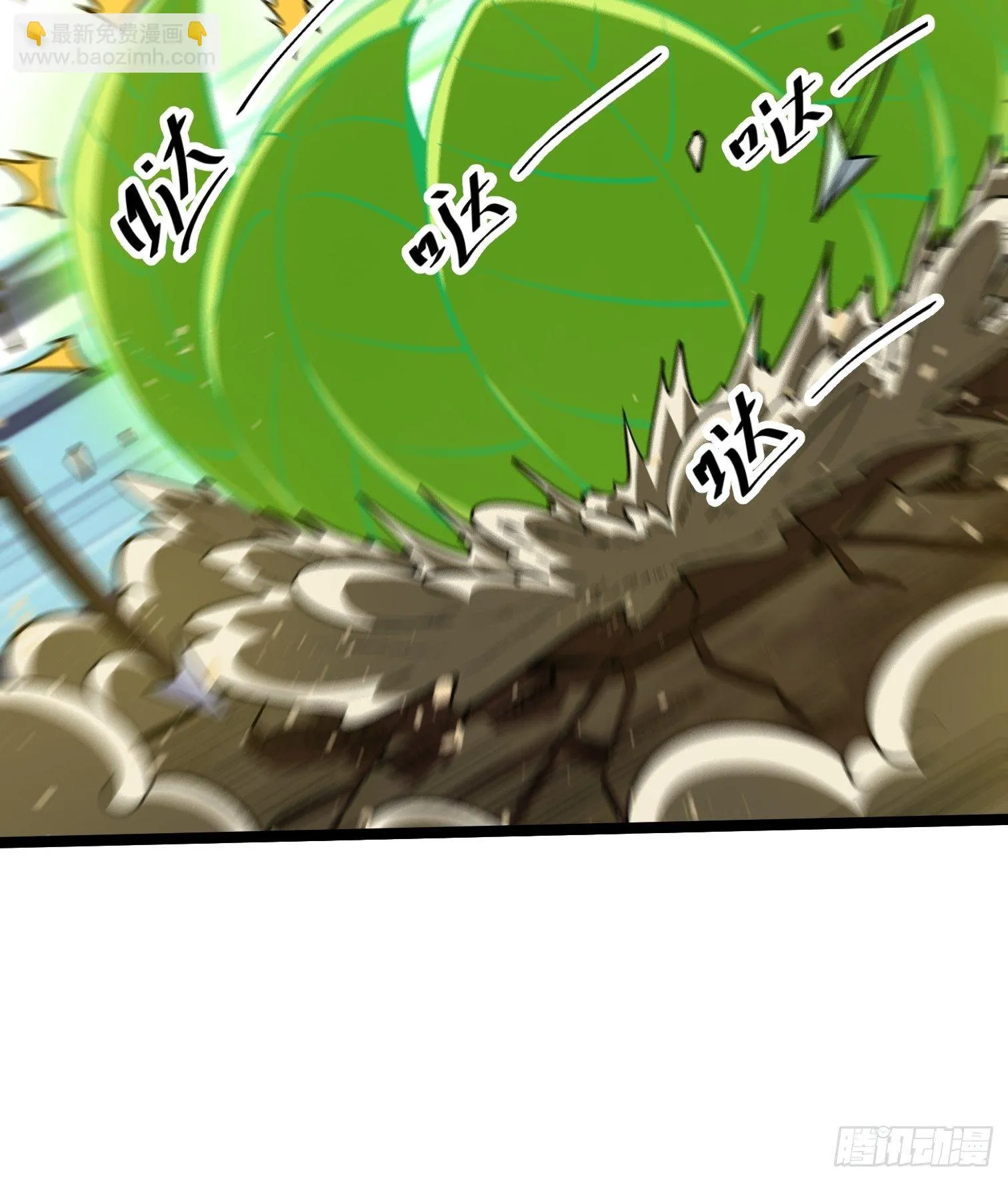 42 第33页