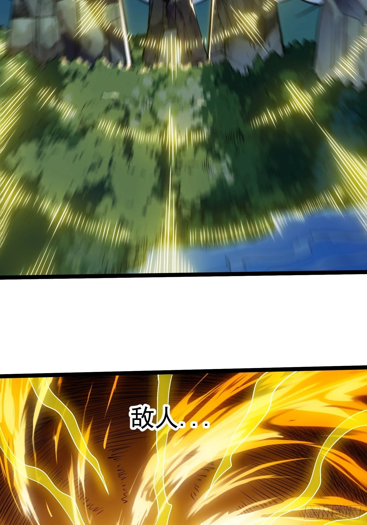 42 第41页