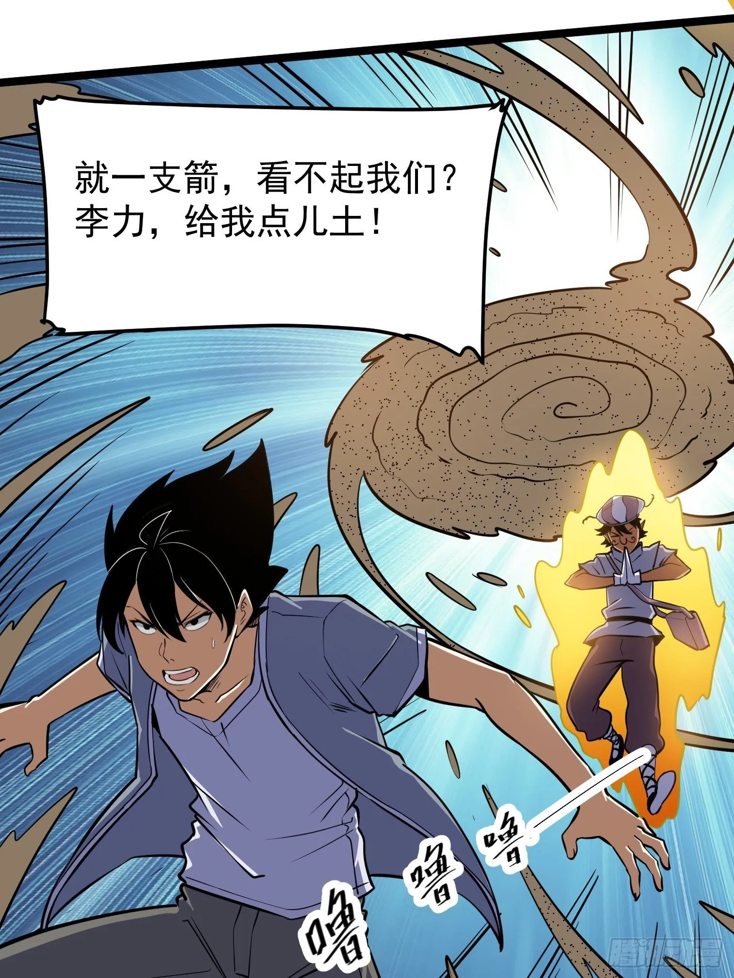 42 第45页