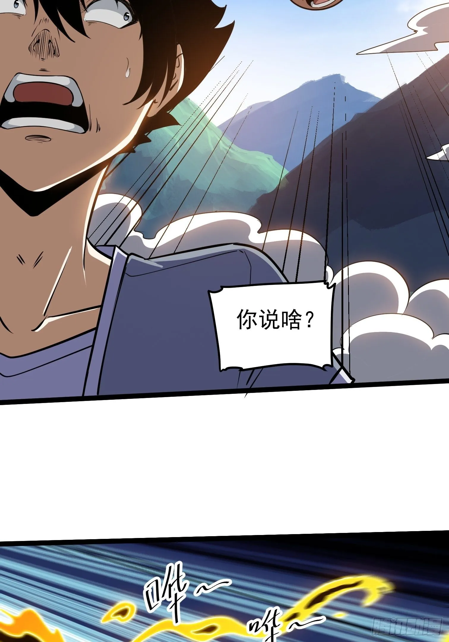 42 第53页