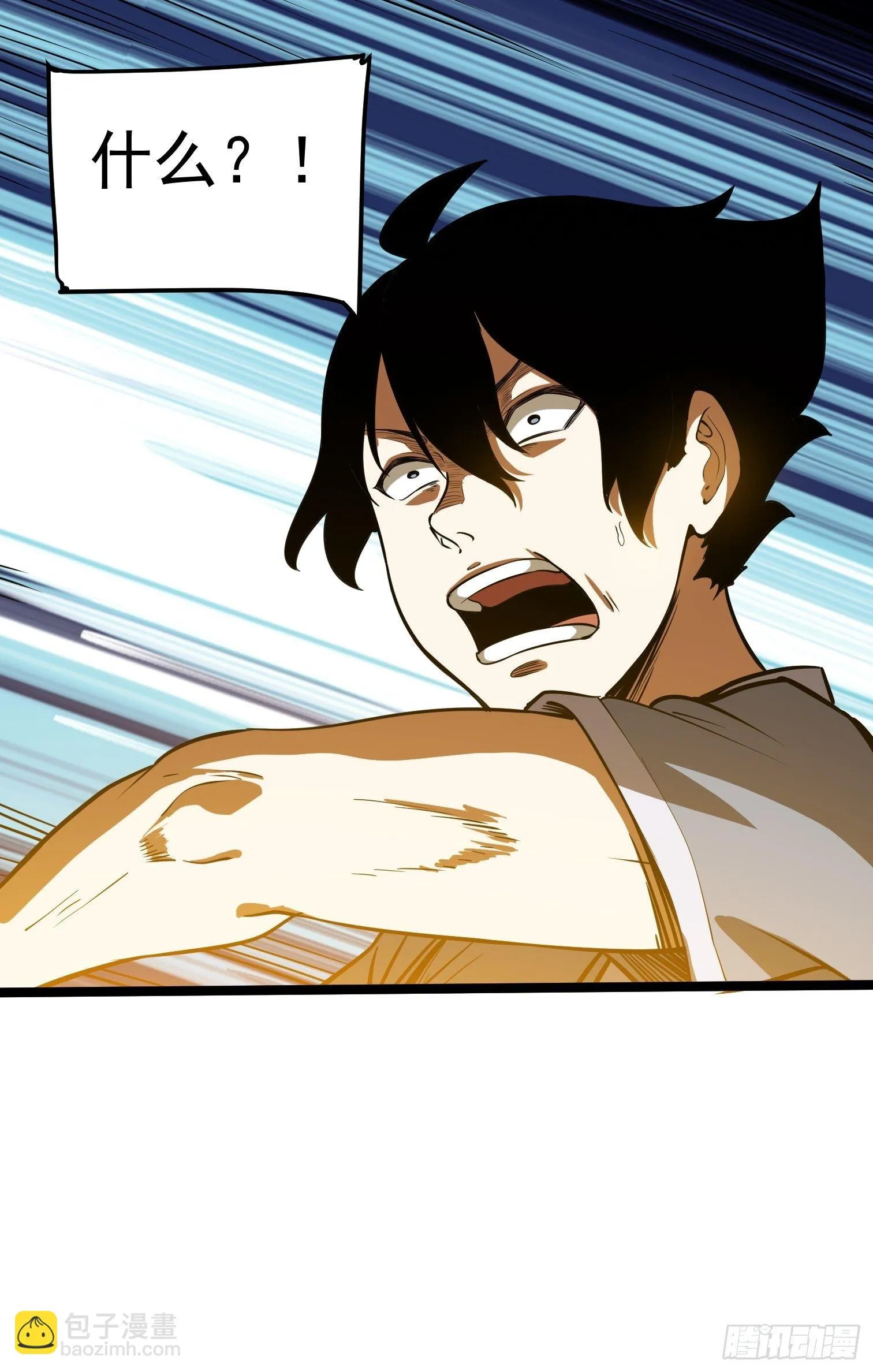 42 第58页