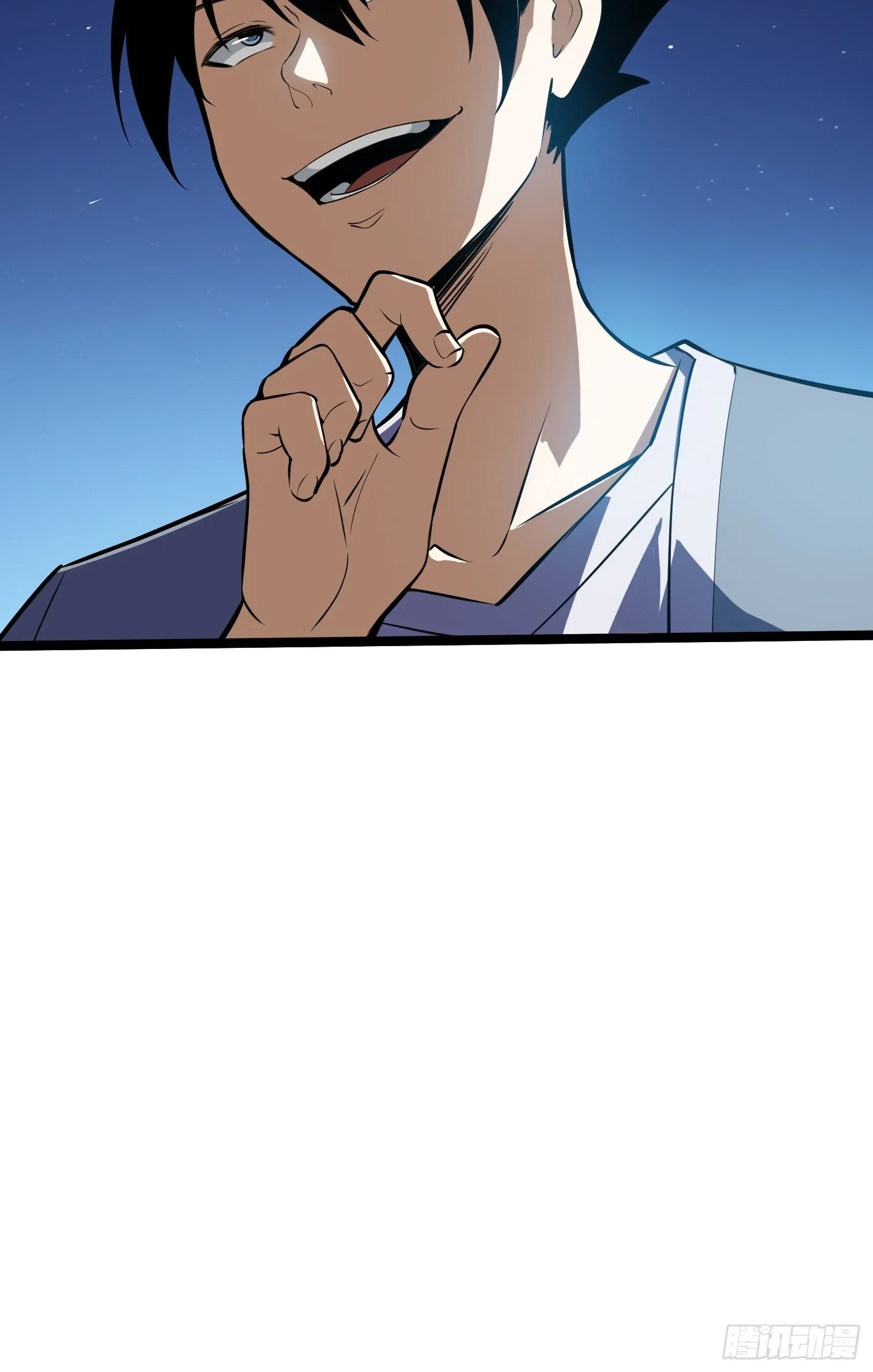 41 第8页