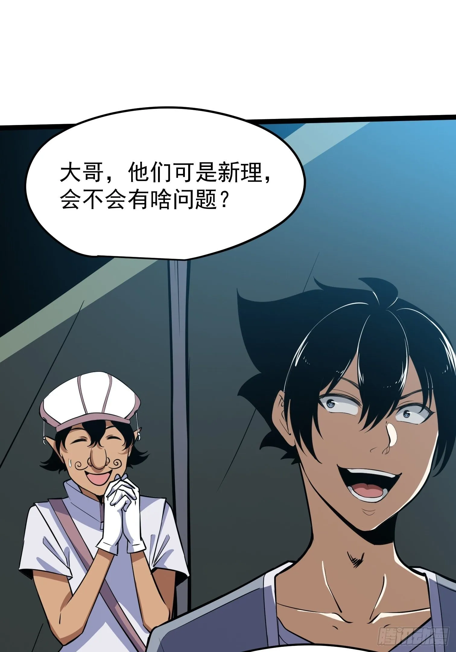 41 第17页