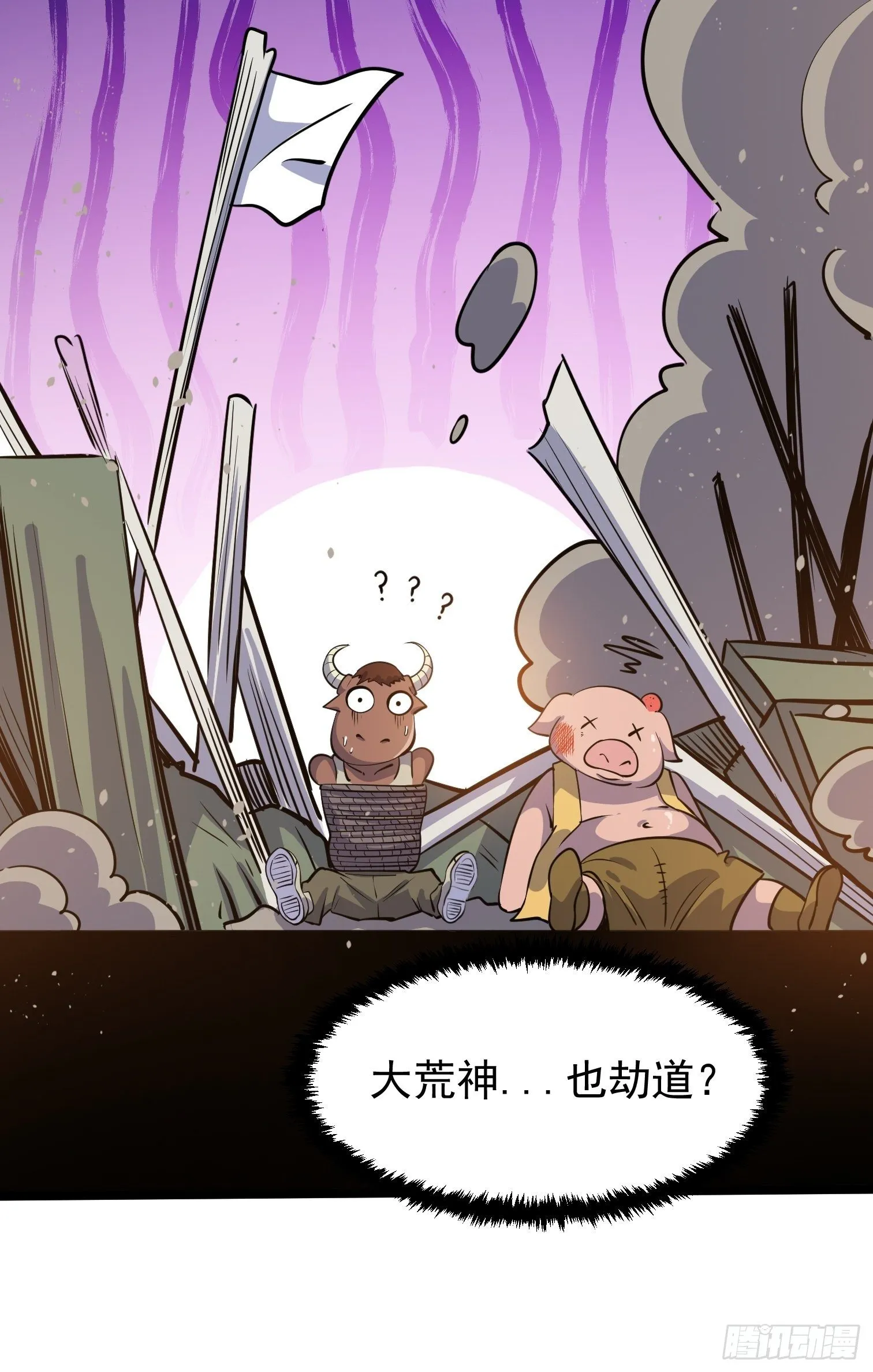41 第35页