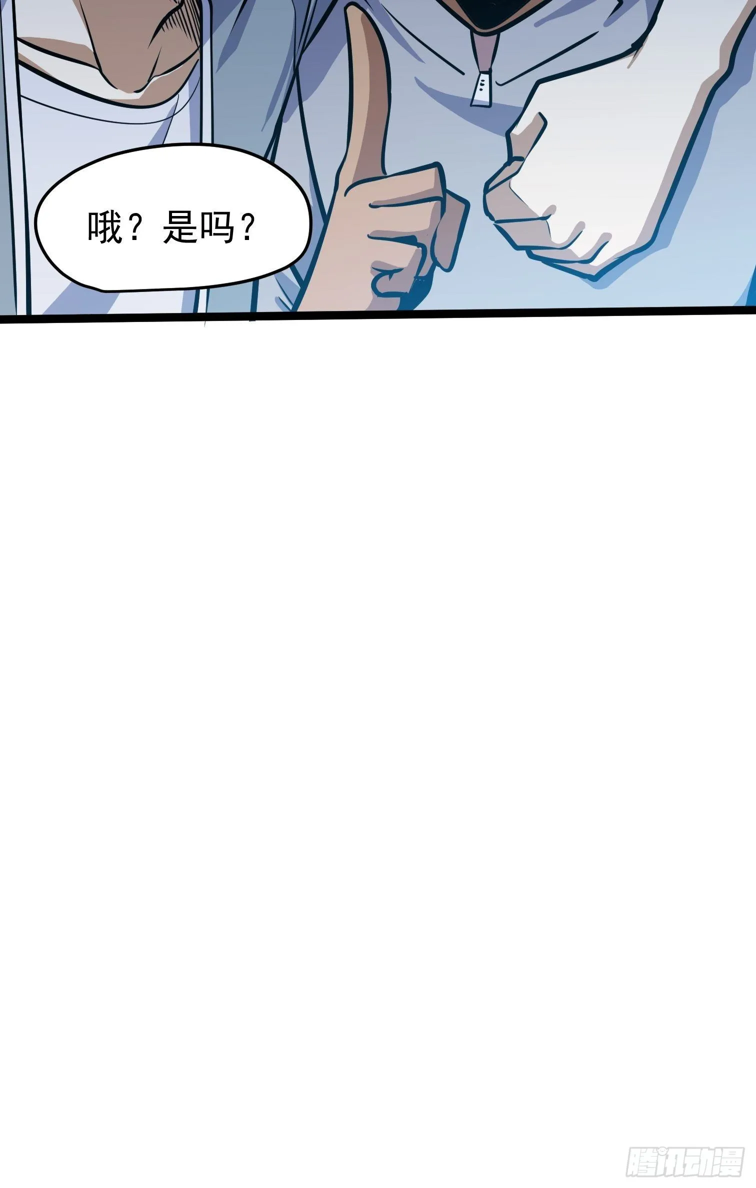 41 第43页