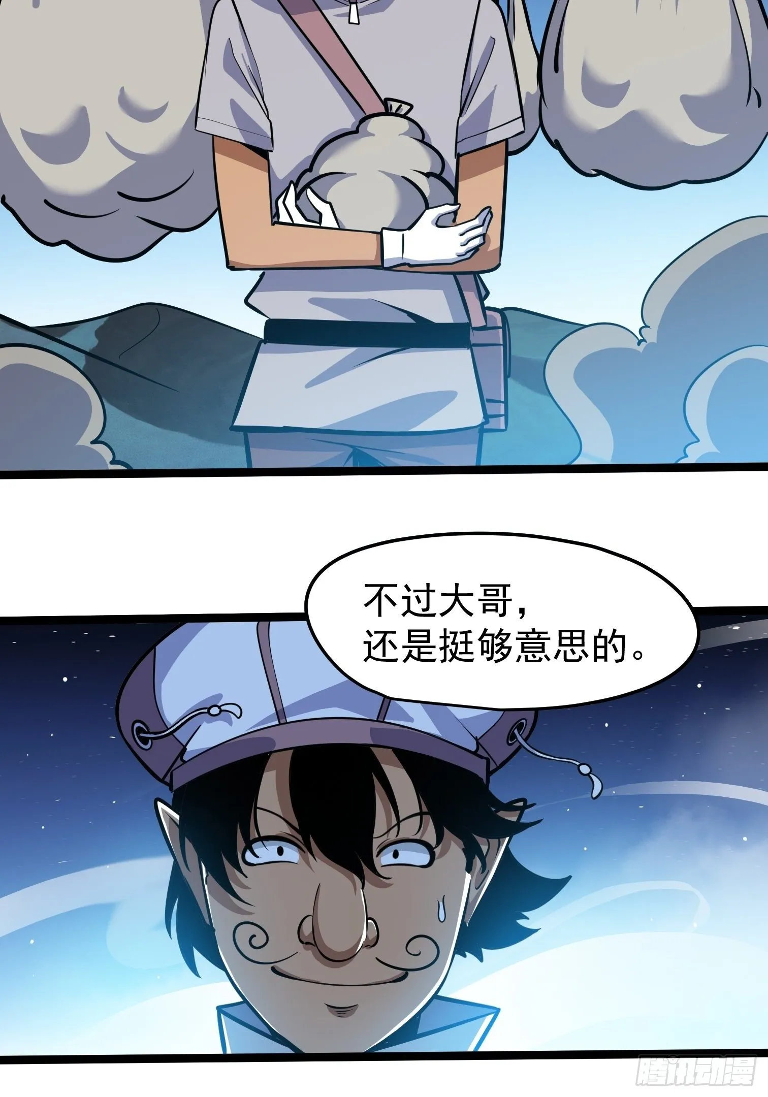 41 第46页