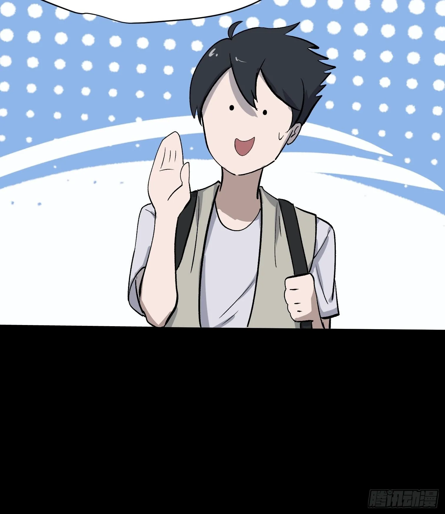 杨木 第72页