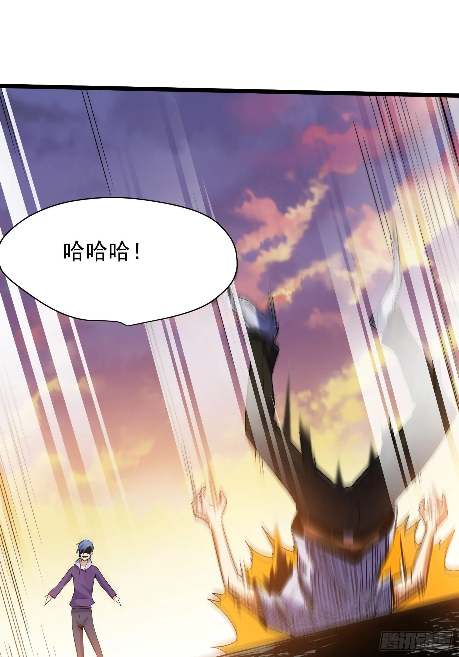 7.音标 第59页
