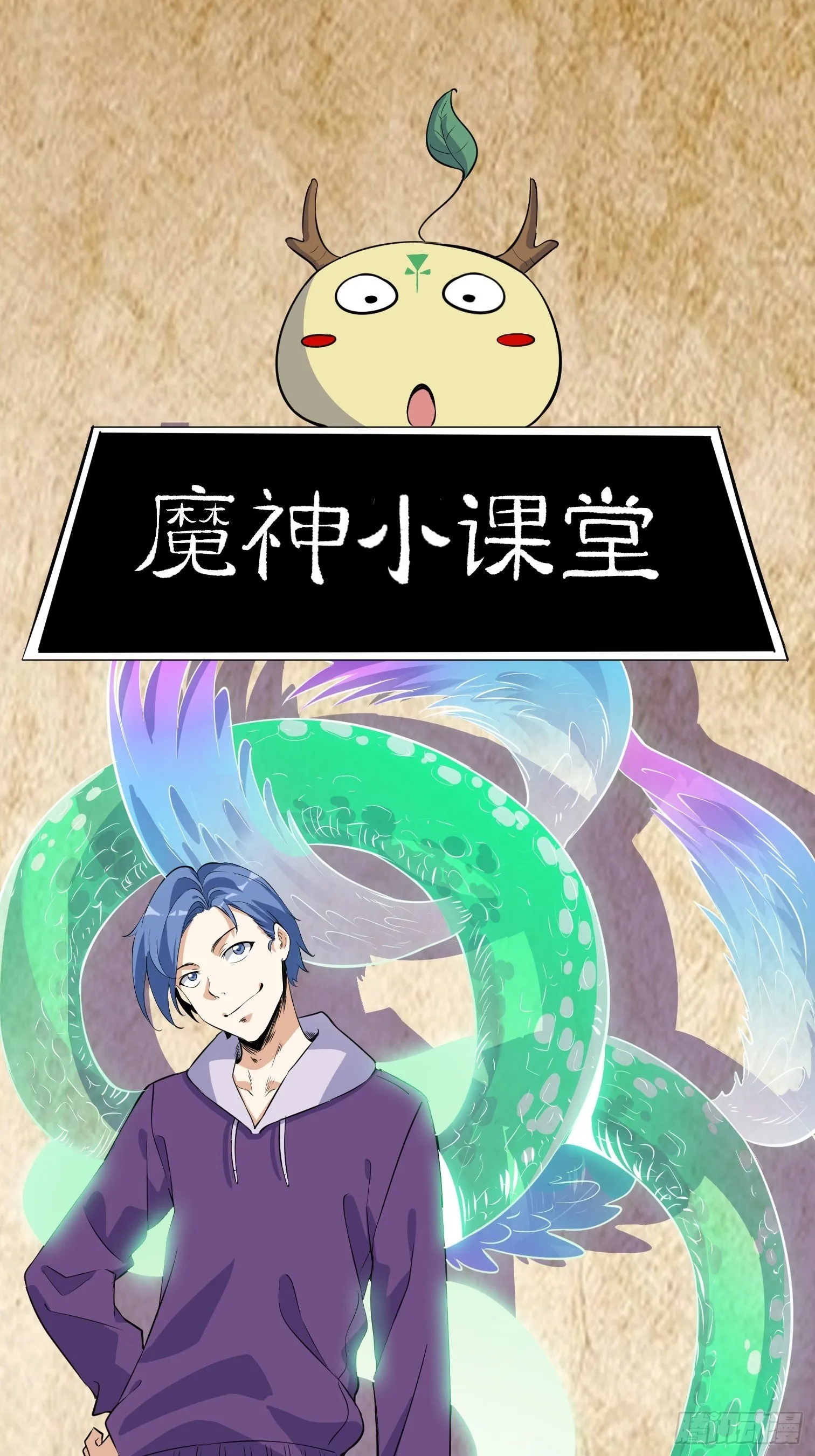 7.音标 第62页