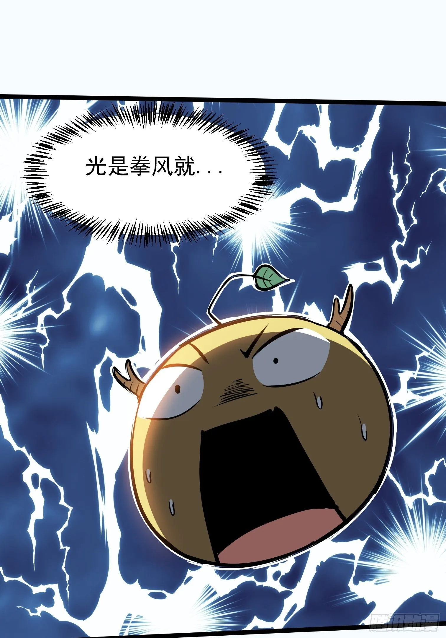 10.駮的条件 第50页