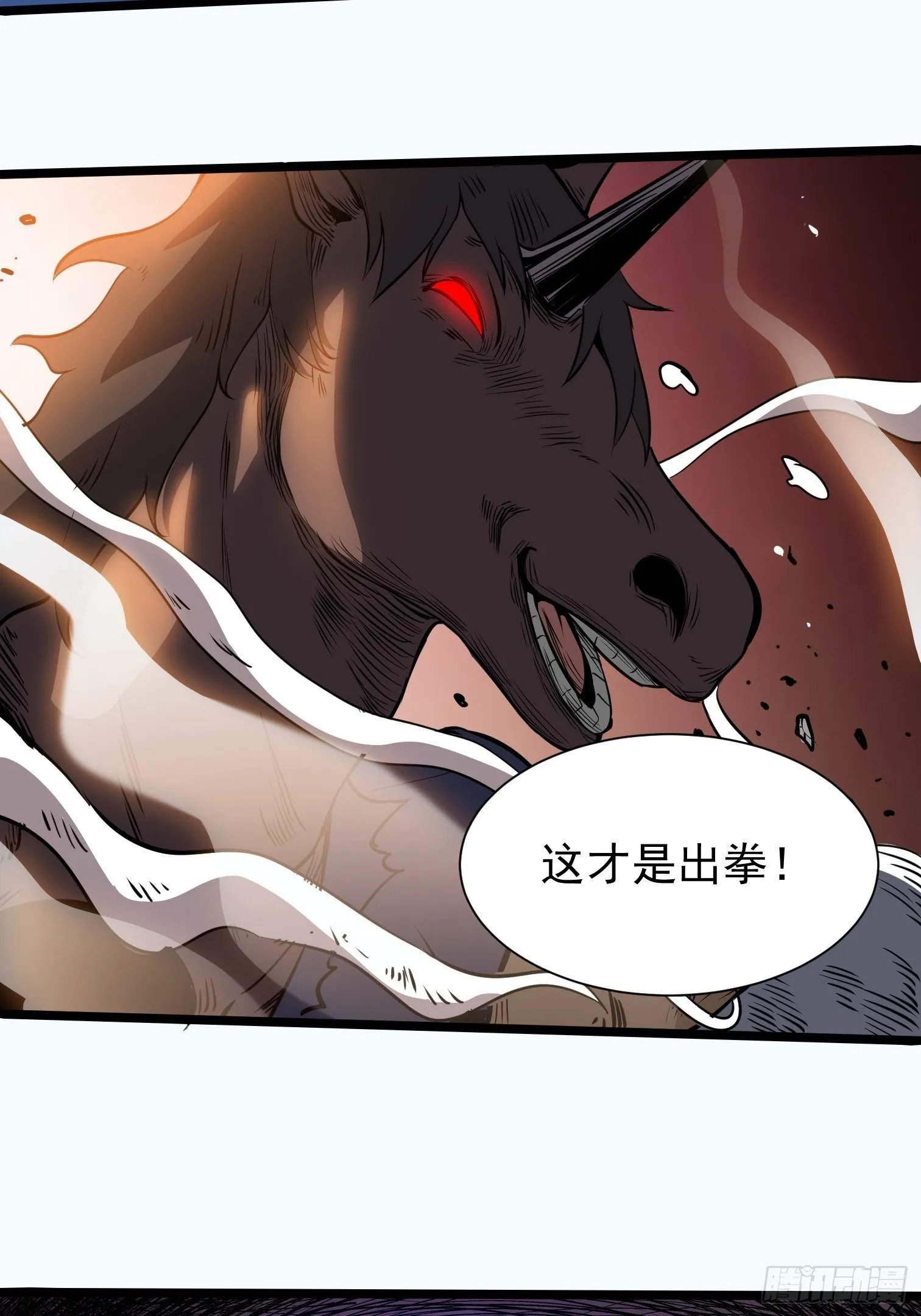 10.駮的条件 第51页