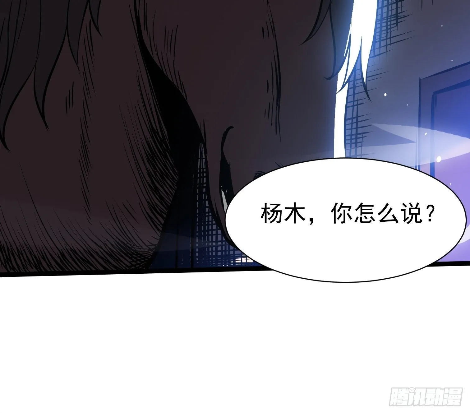 10.駮的条件 第61页