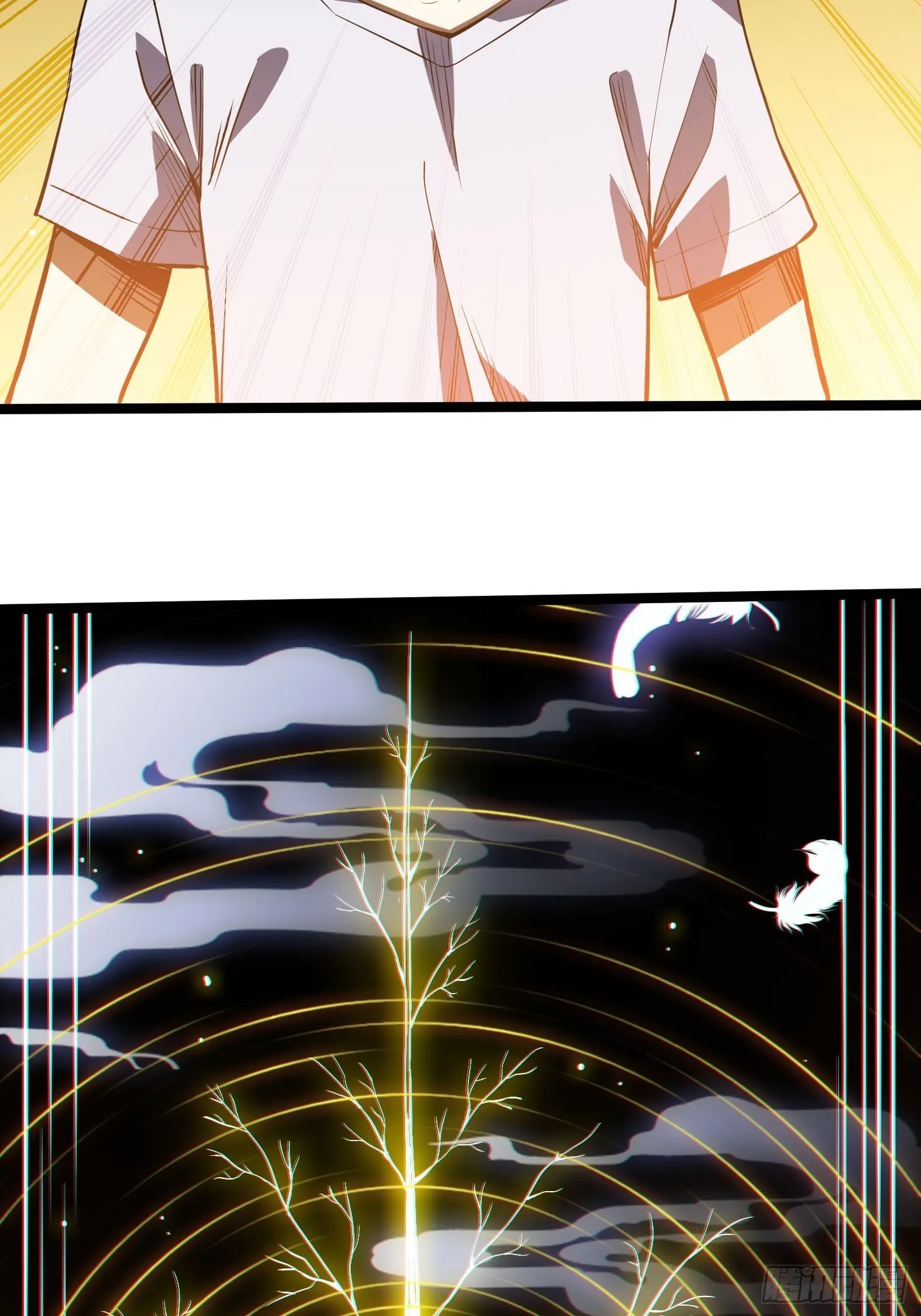 11.金色种子 第31页