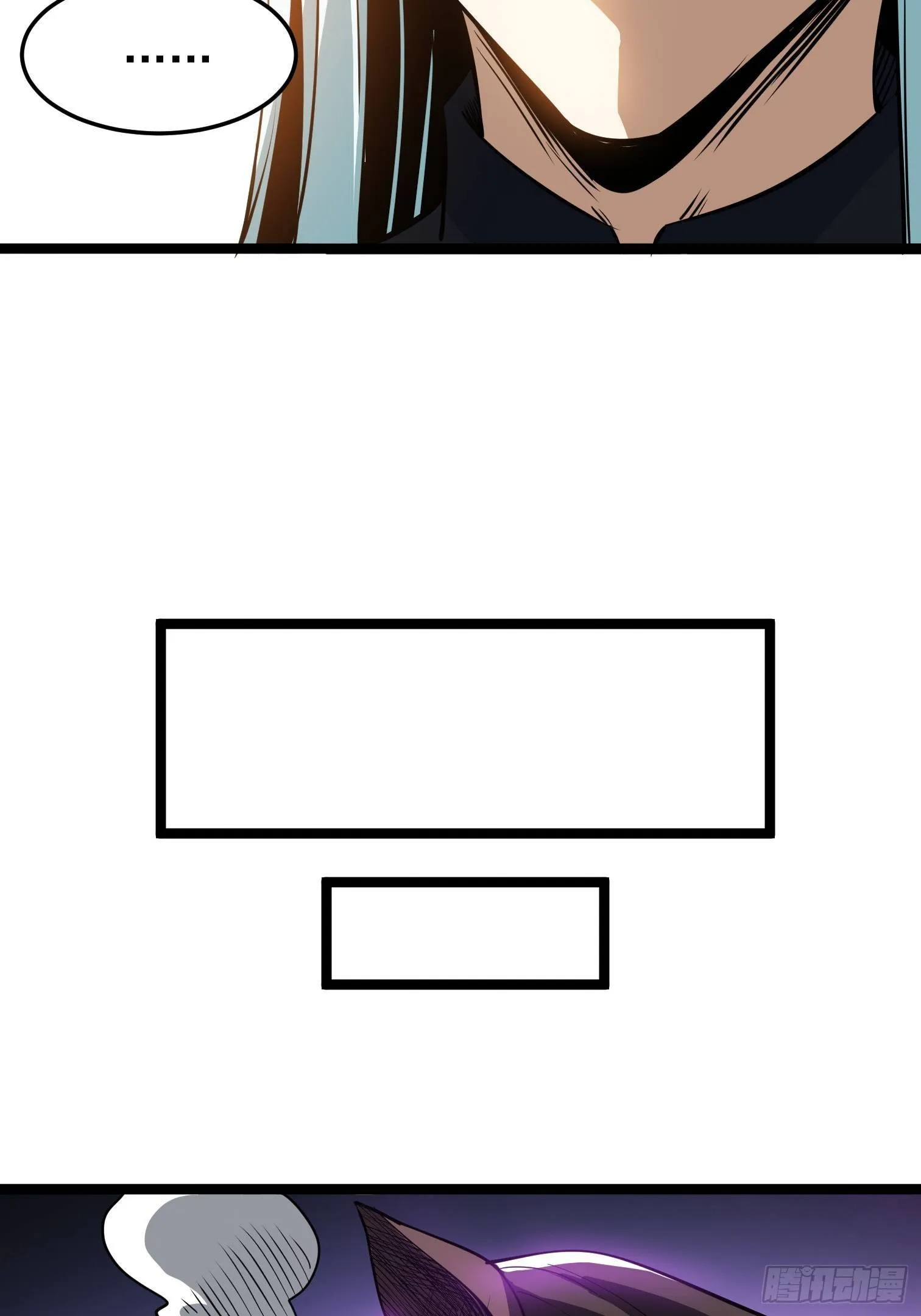 11.金色种子 第44页