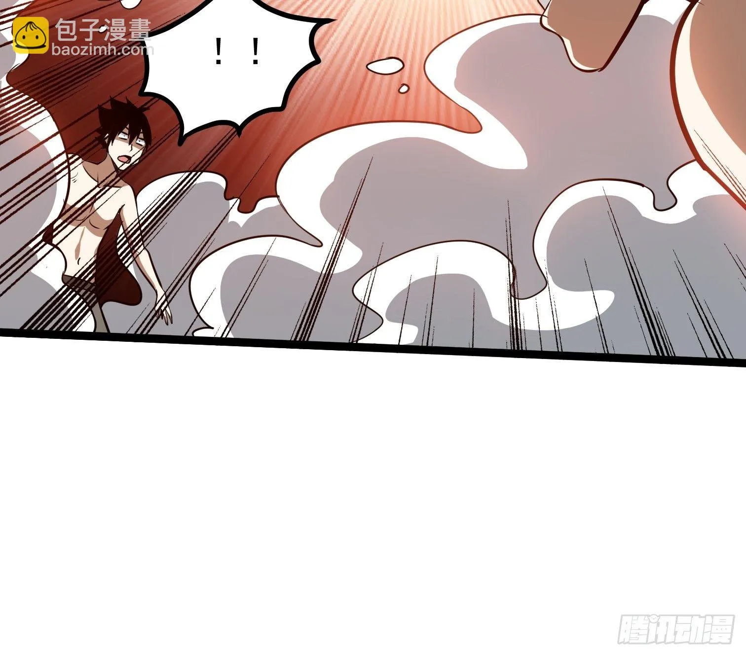12.发姐的能力 第66页