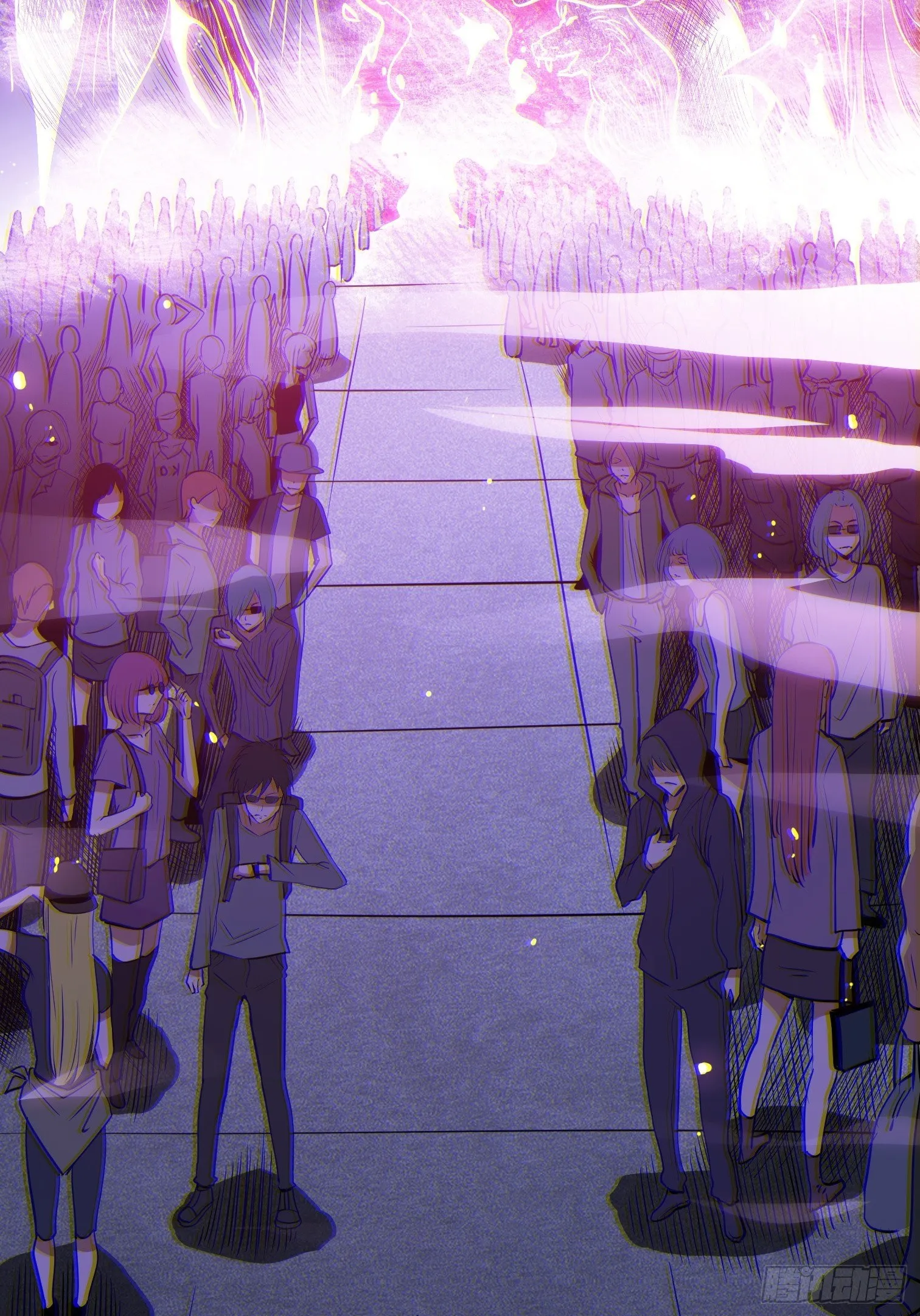 14.兄弟相见 第7页