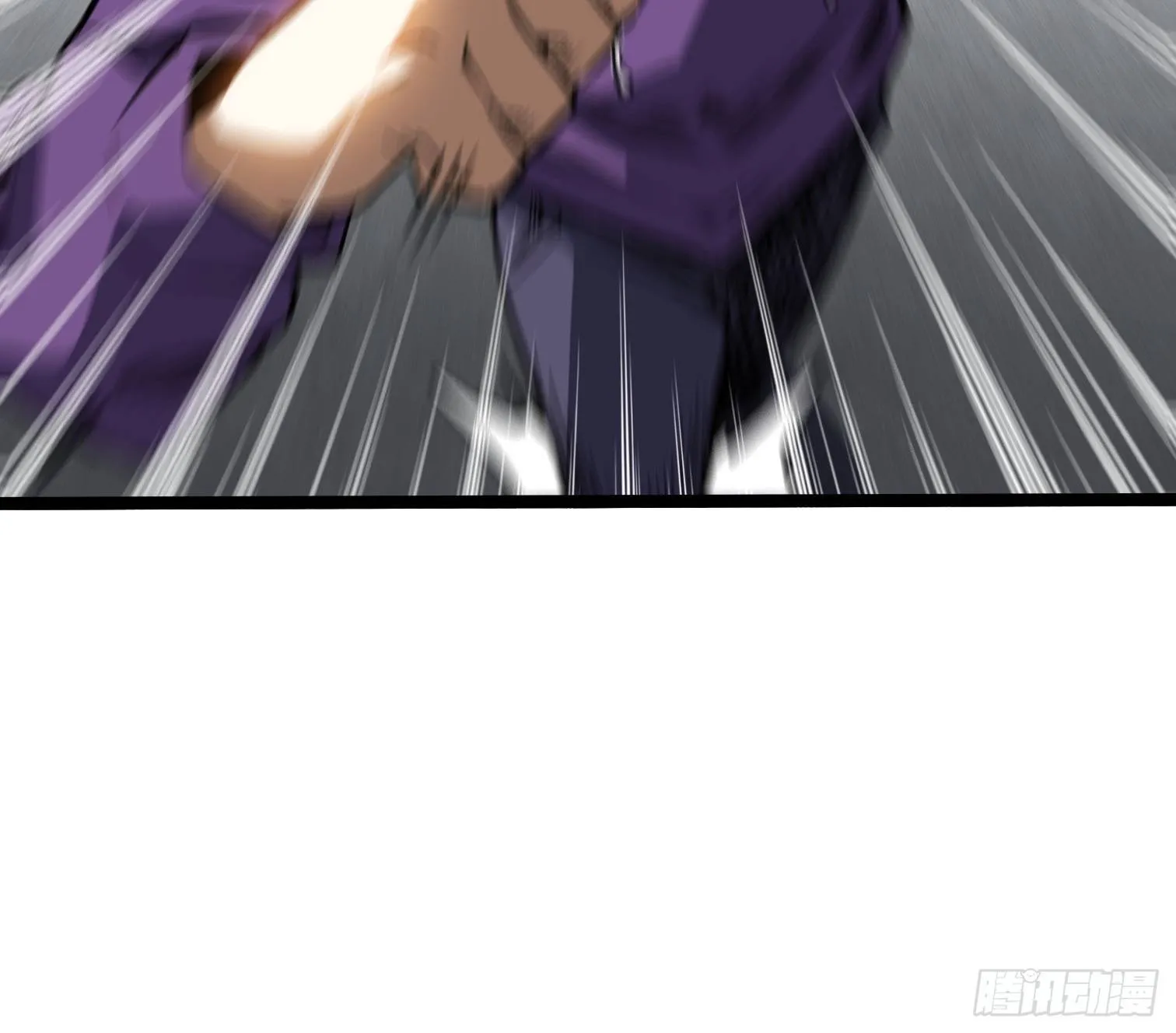 14.兄弟相见 第21页