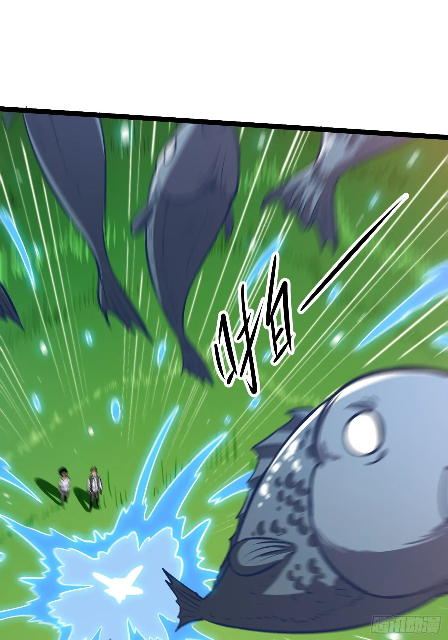 16.二爷赵凌风 第50页