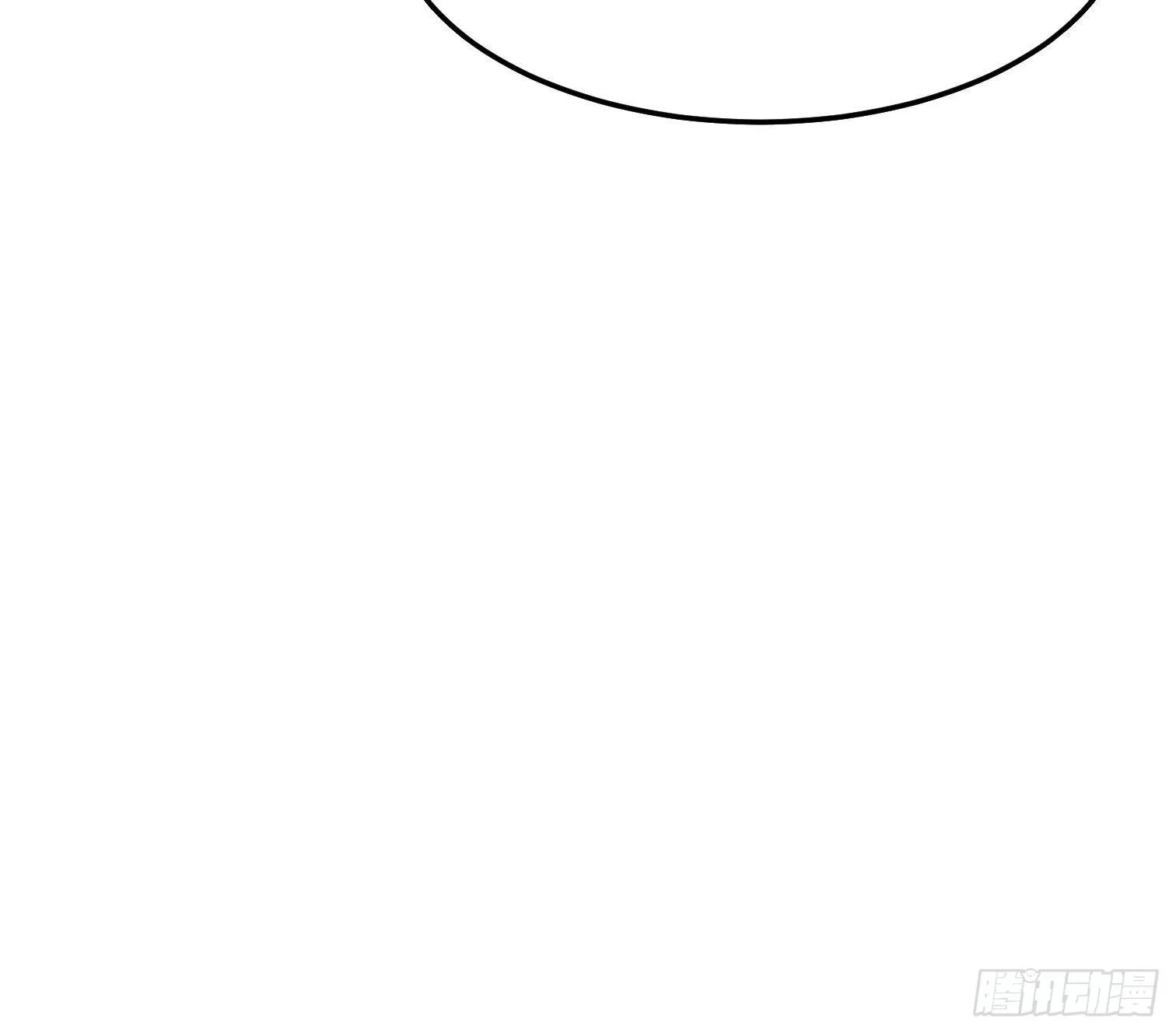 17.大赛真相 第48页