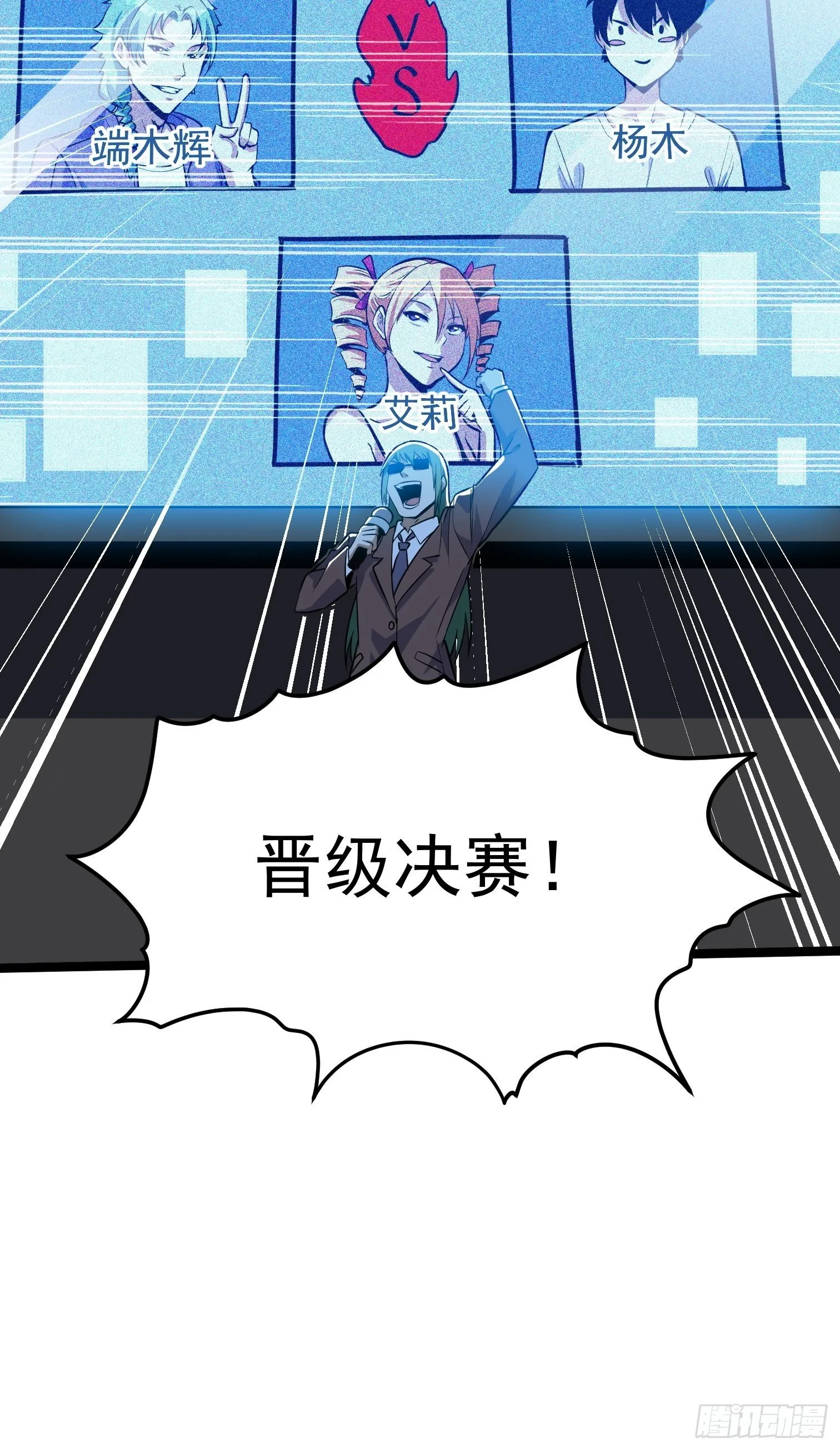 21.黑马 第40页