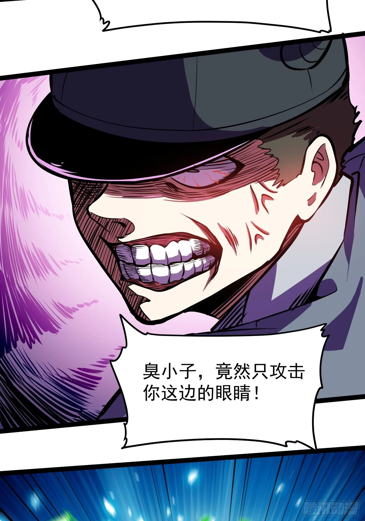 26.转账汇款 第57页