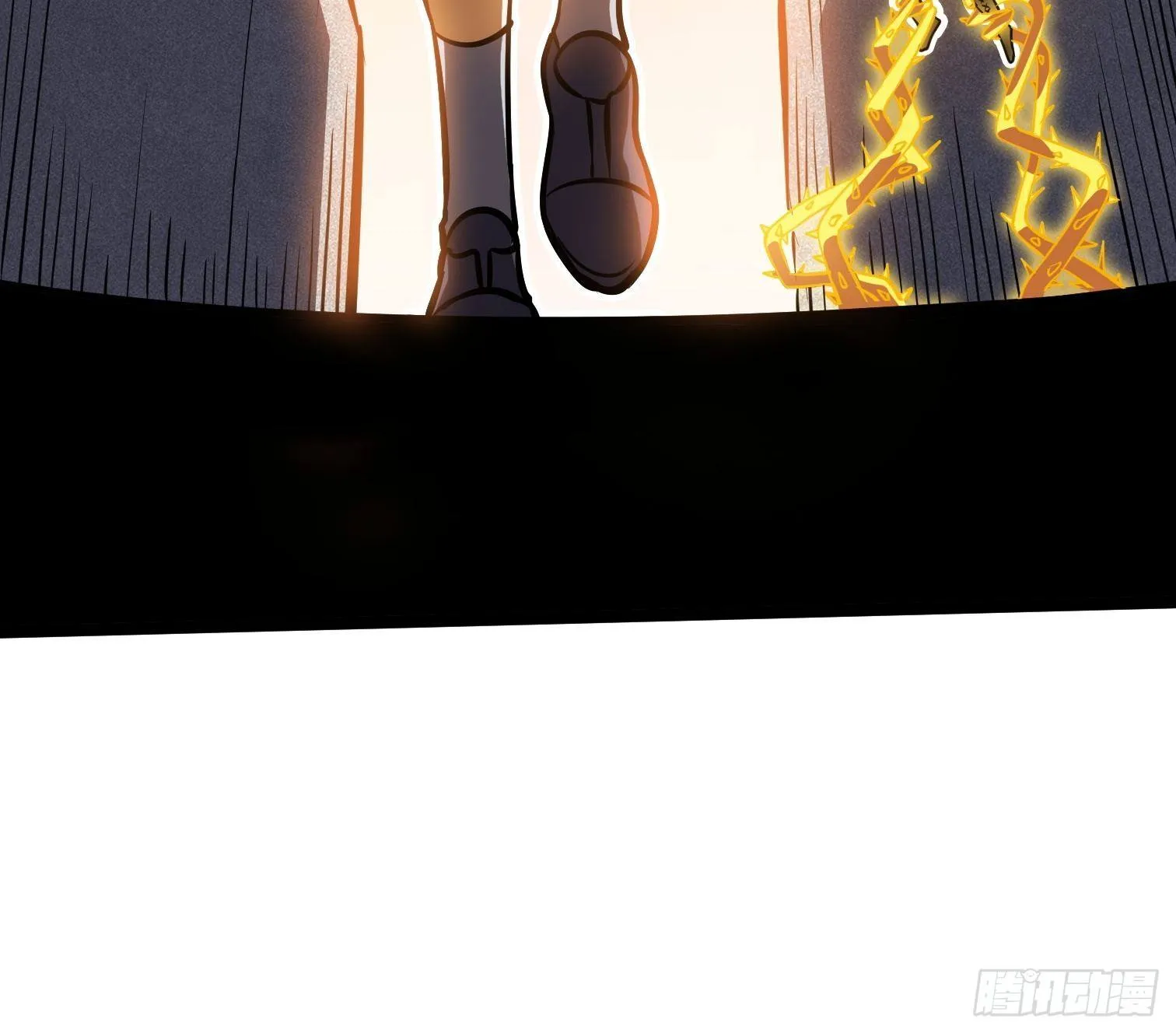 27.真魔神 第61页