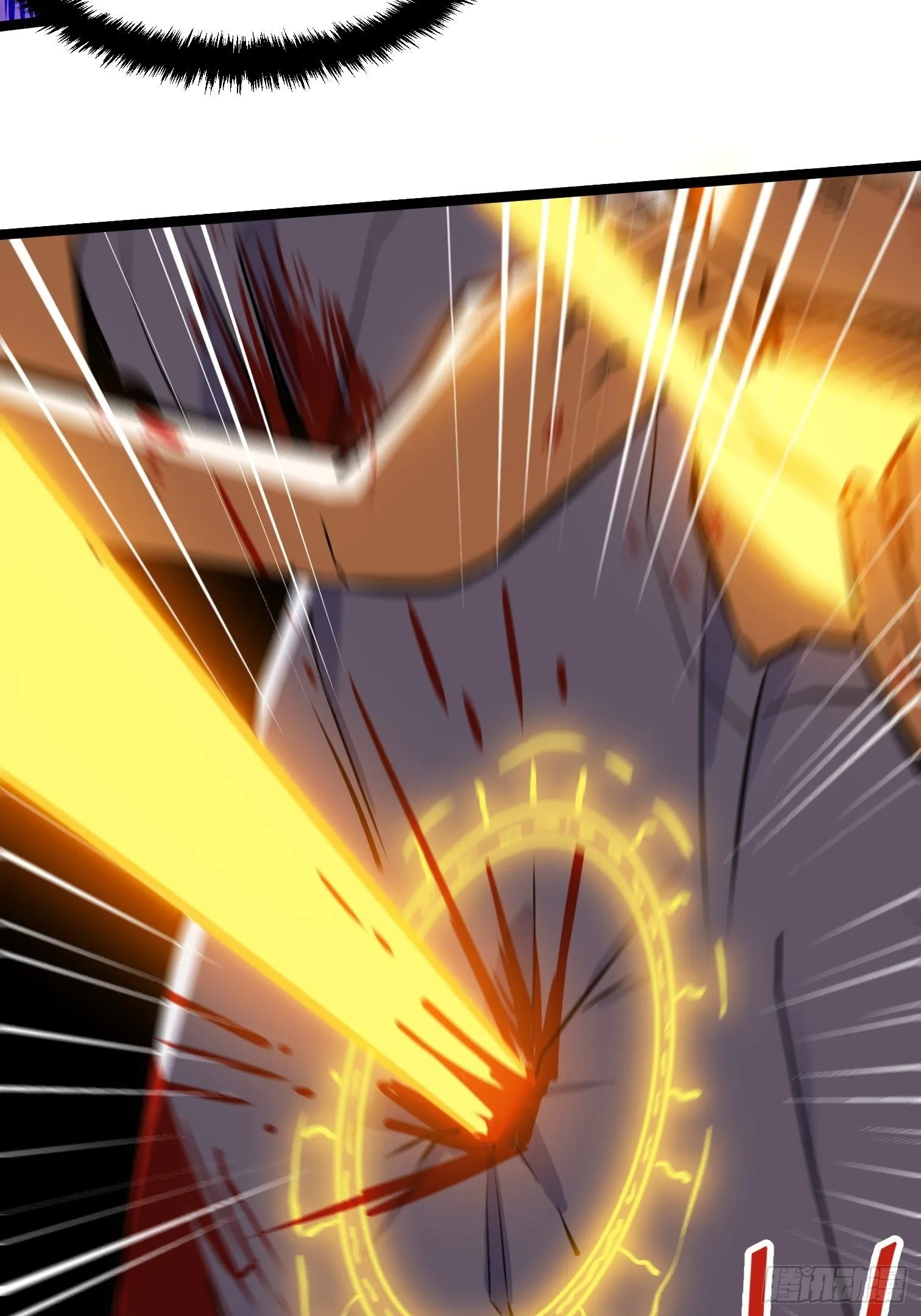 30.魔神真身 第55页