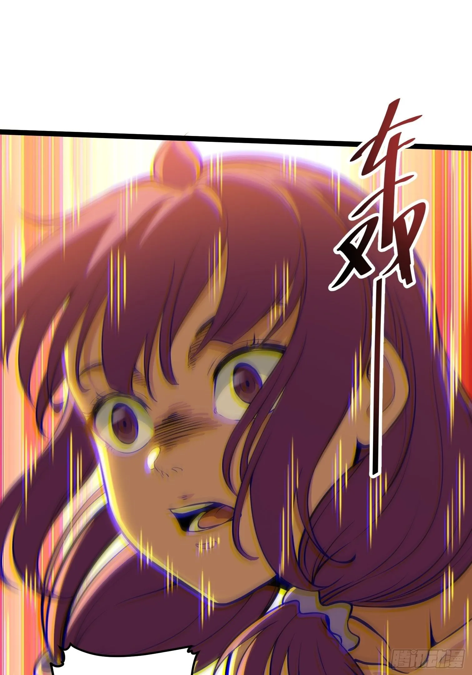 34 第6页