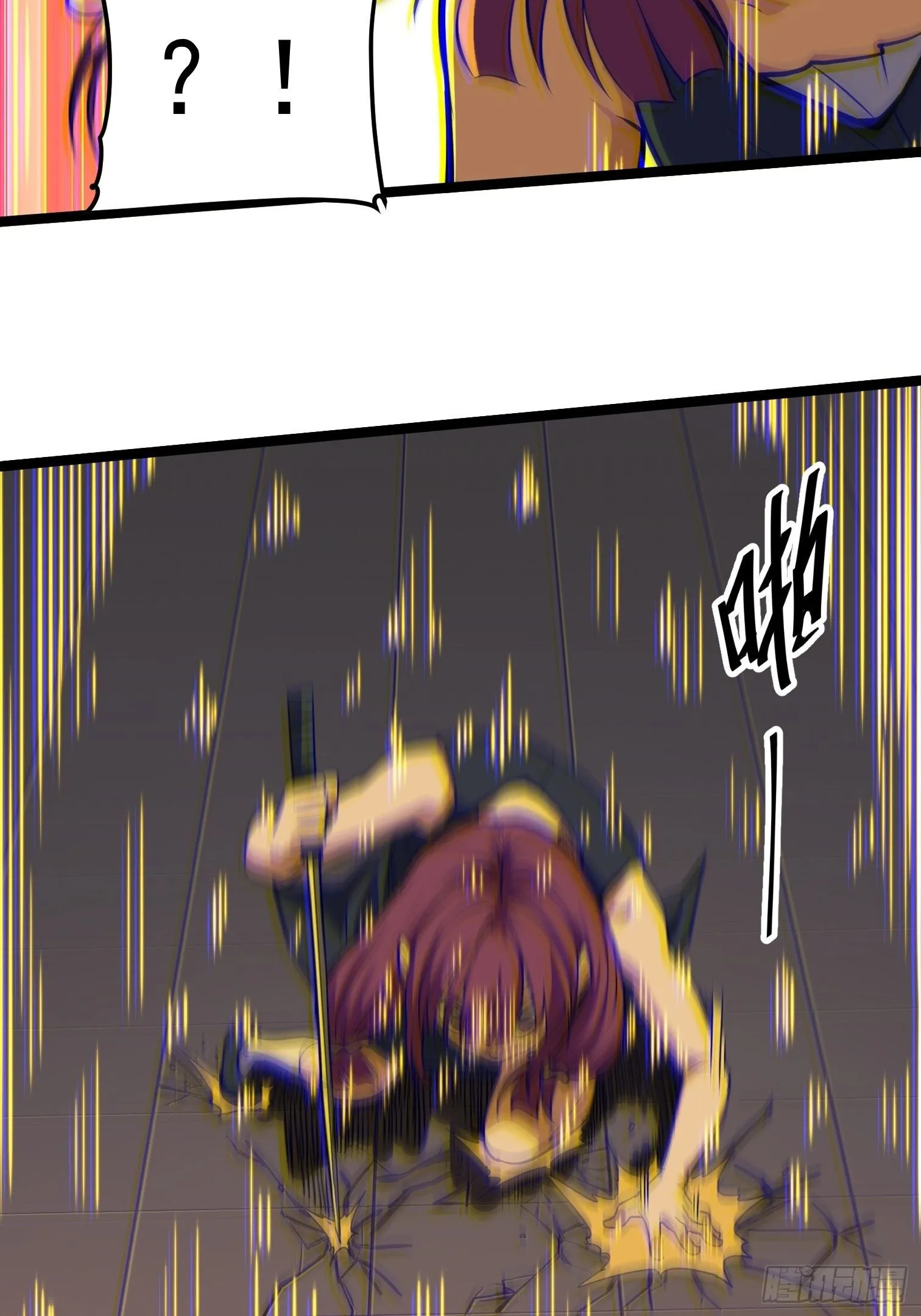 34 第7页