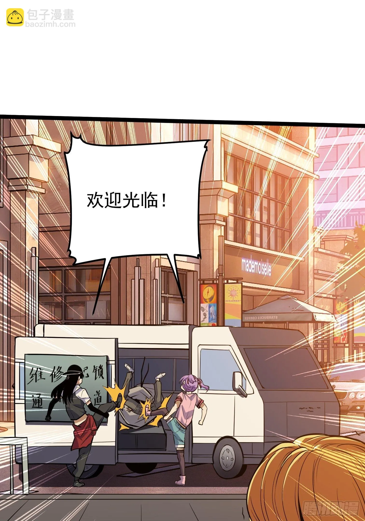 34 第10页