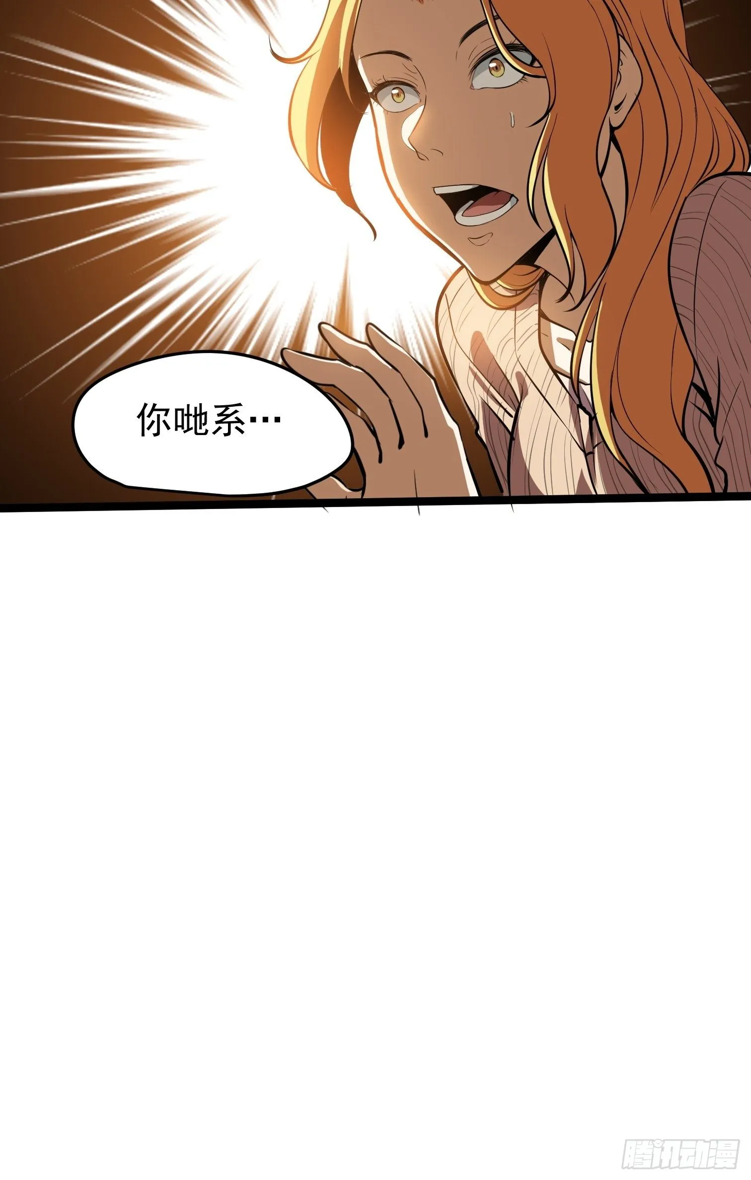 34 第13页