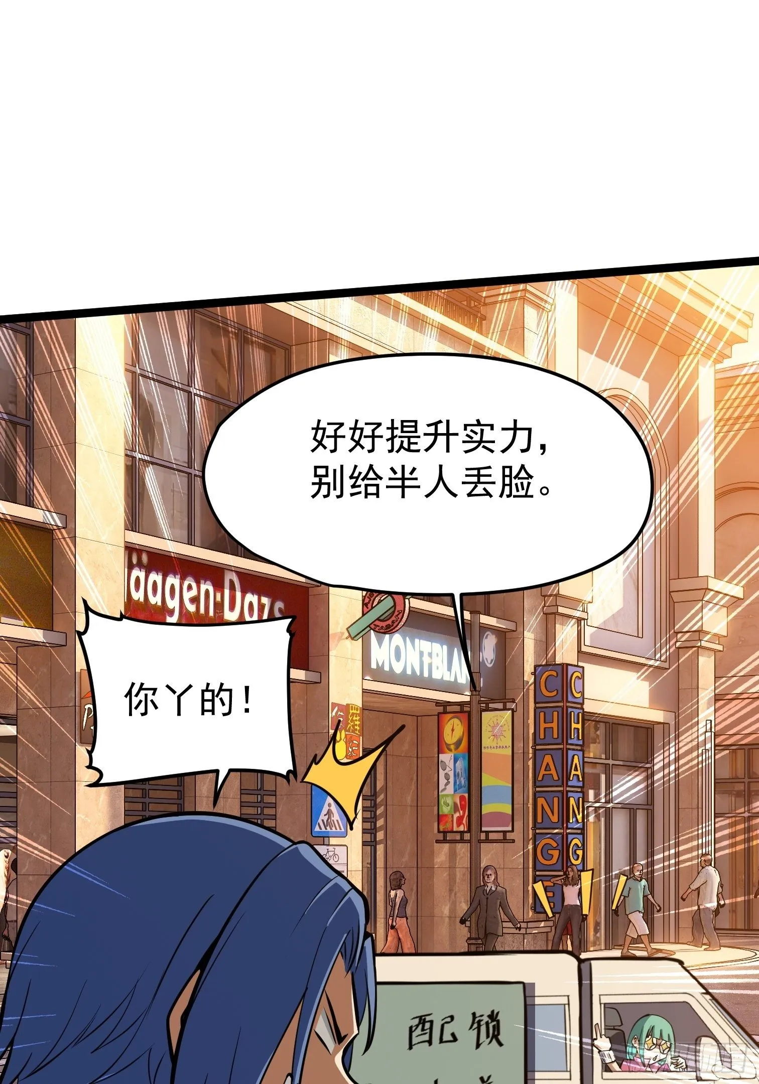 34 第14页