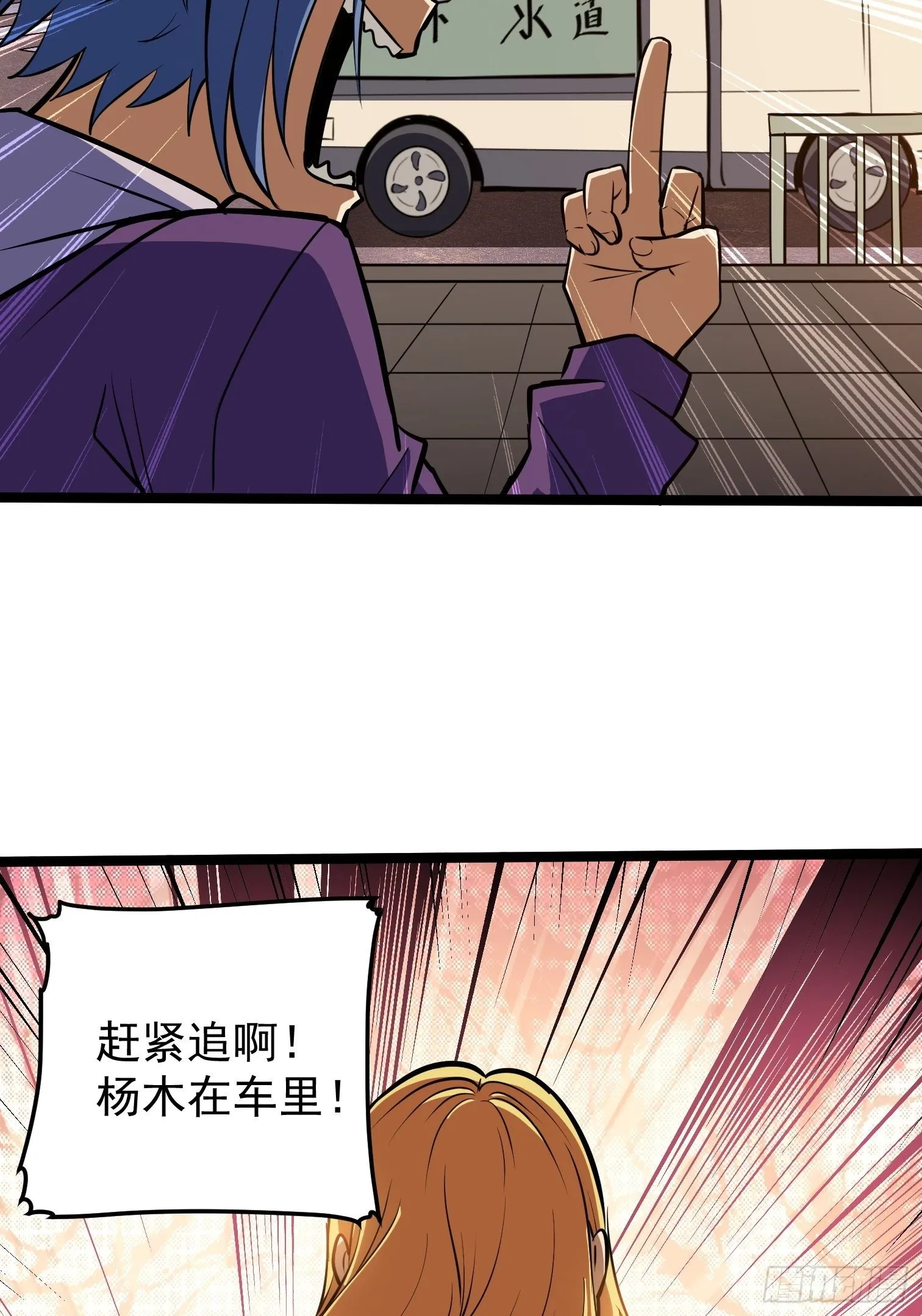 34 第15页