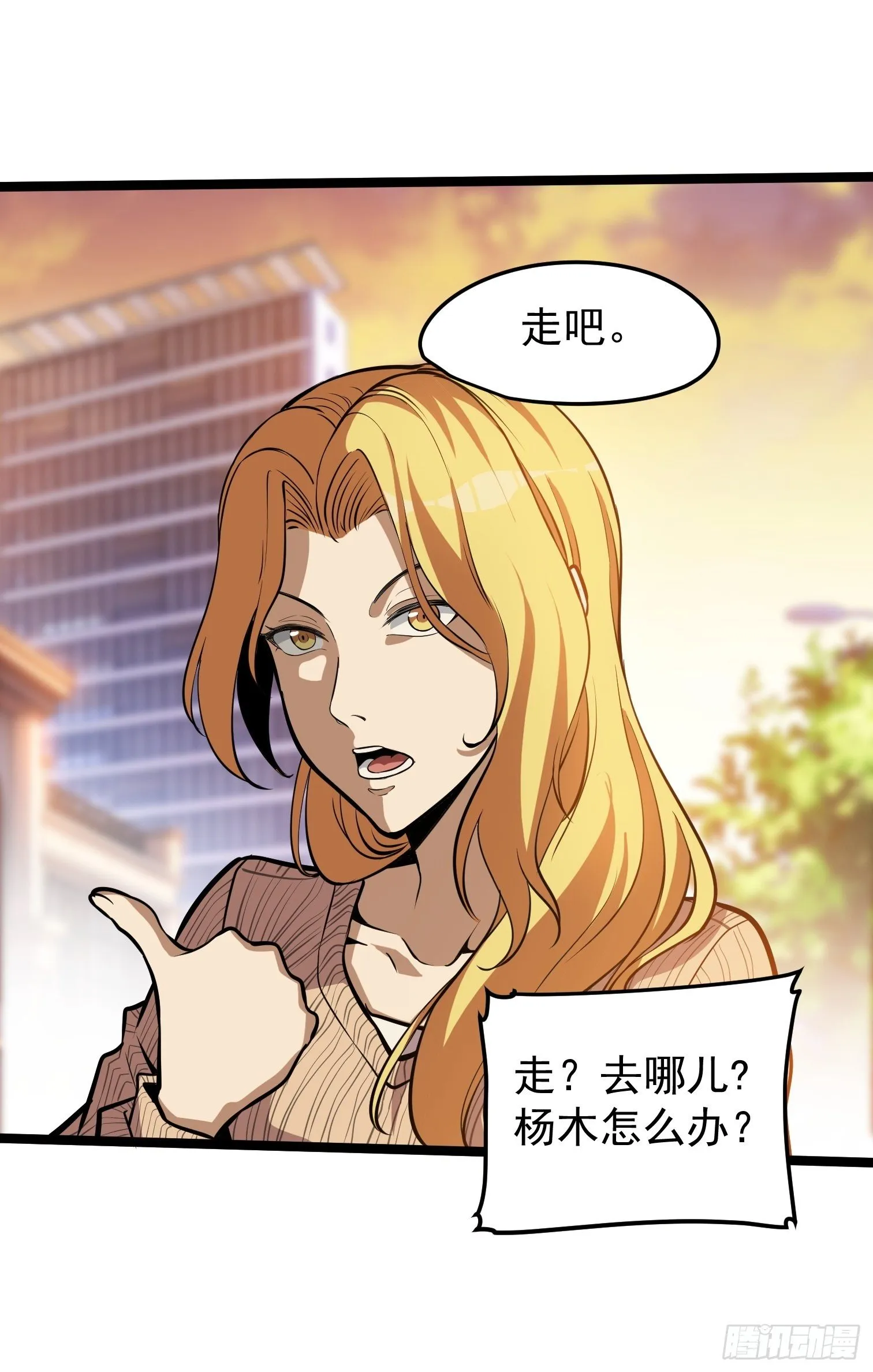 34 第17页