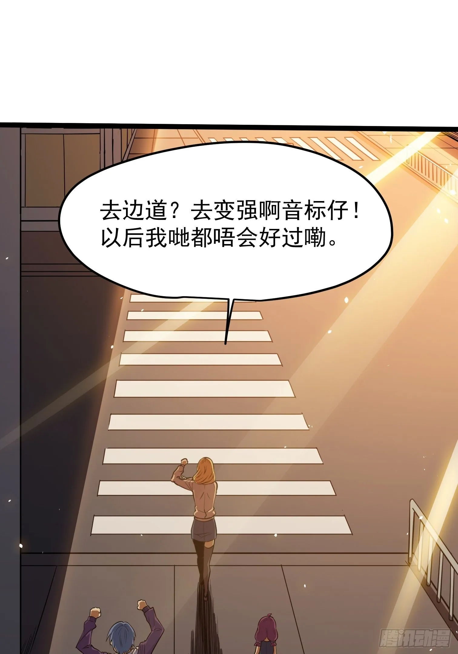 34 第18页