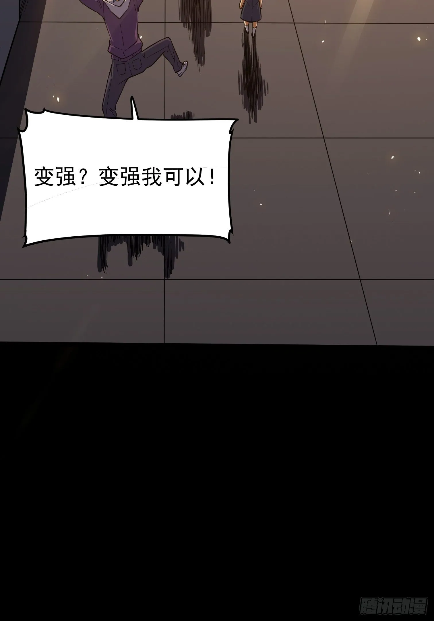 34 第19页