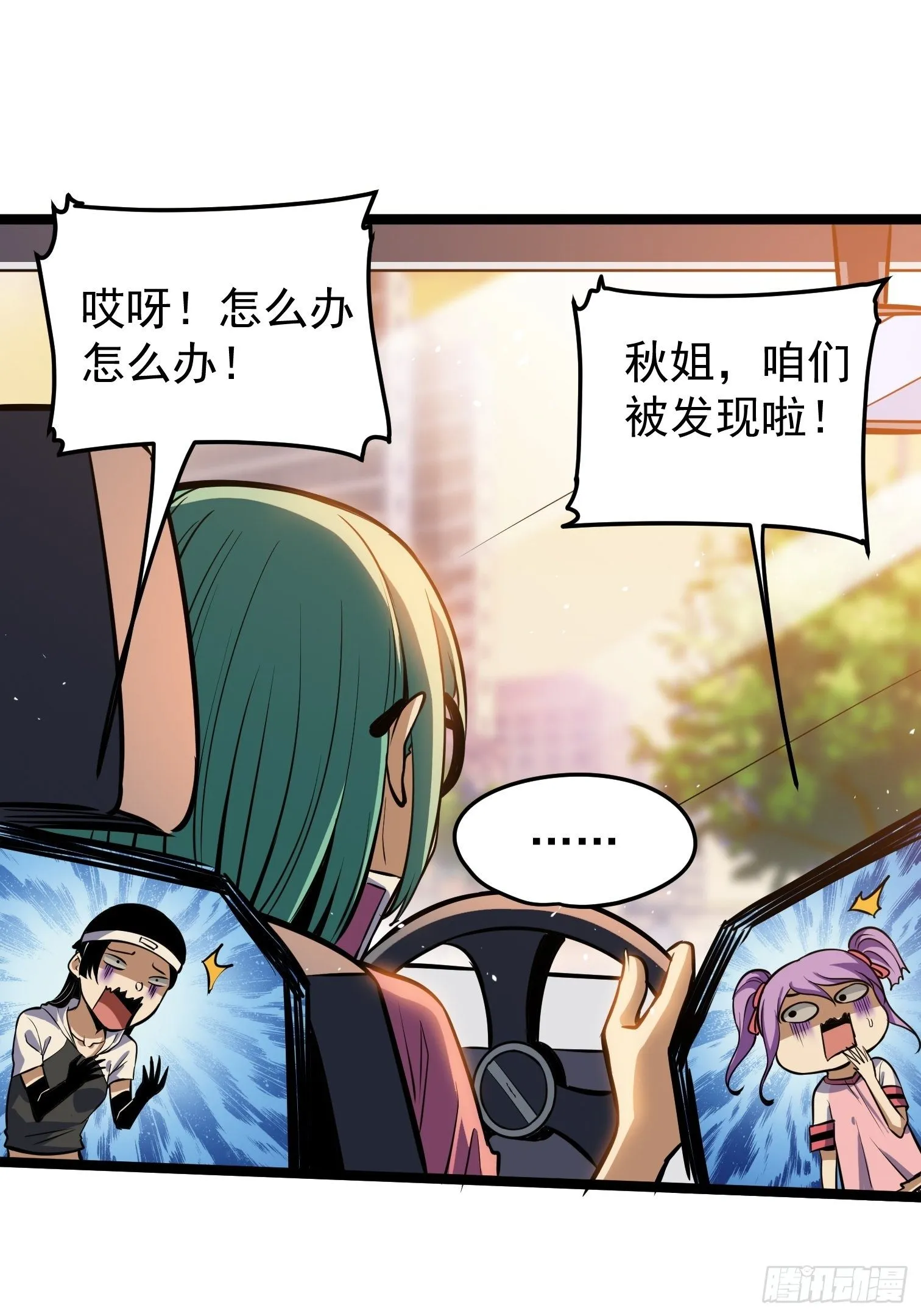 34 第26页