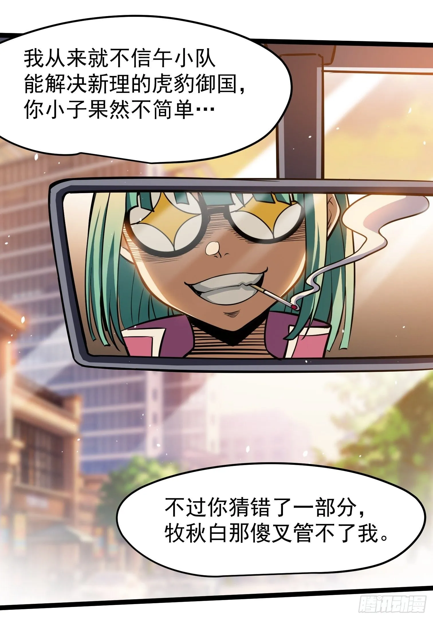 34 第27页