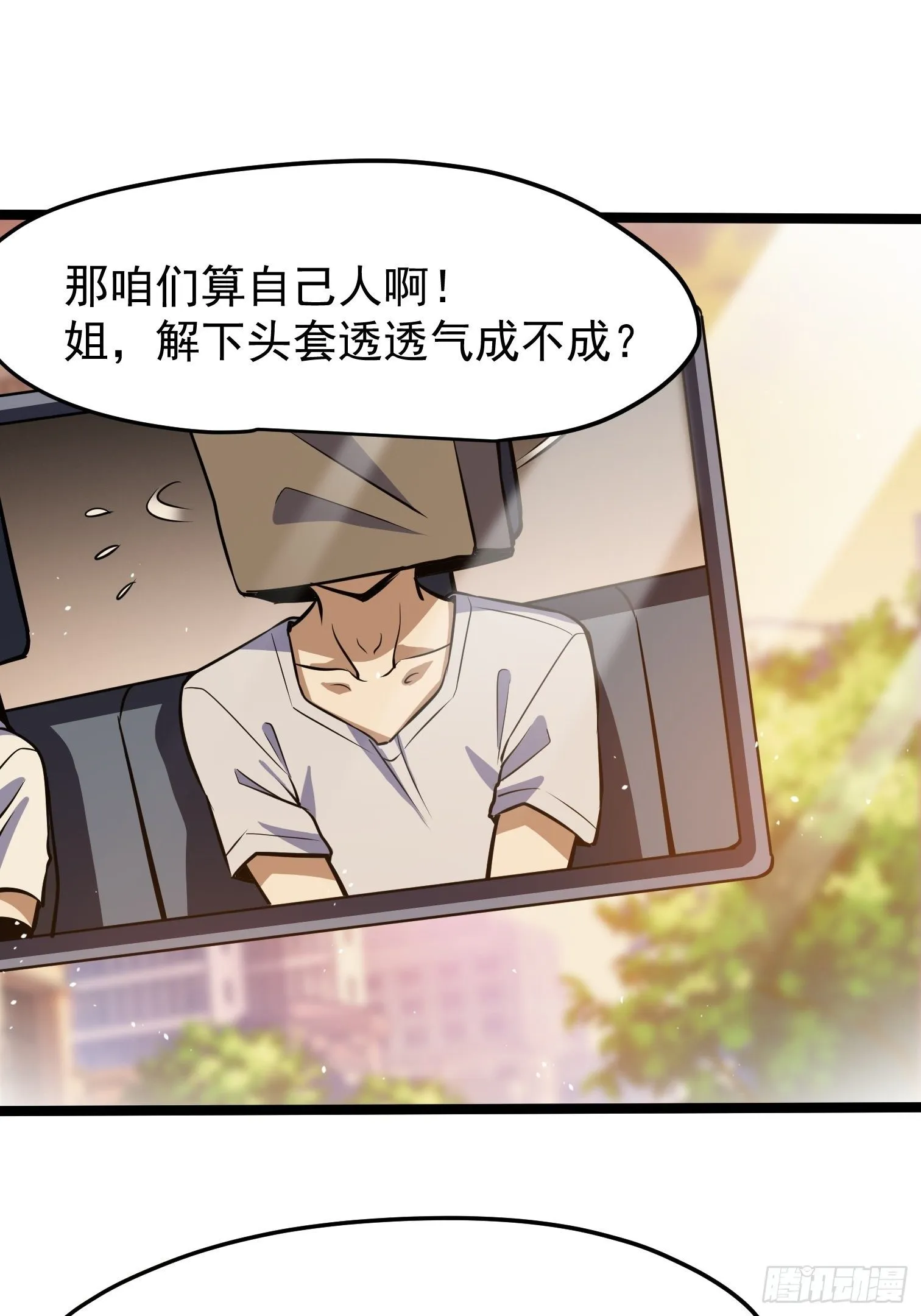 34 第28页