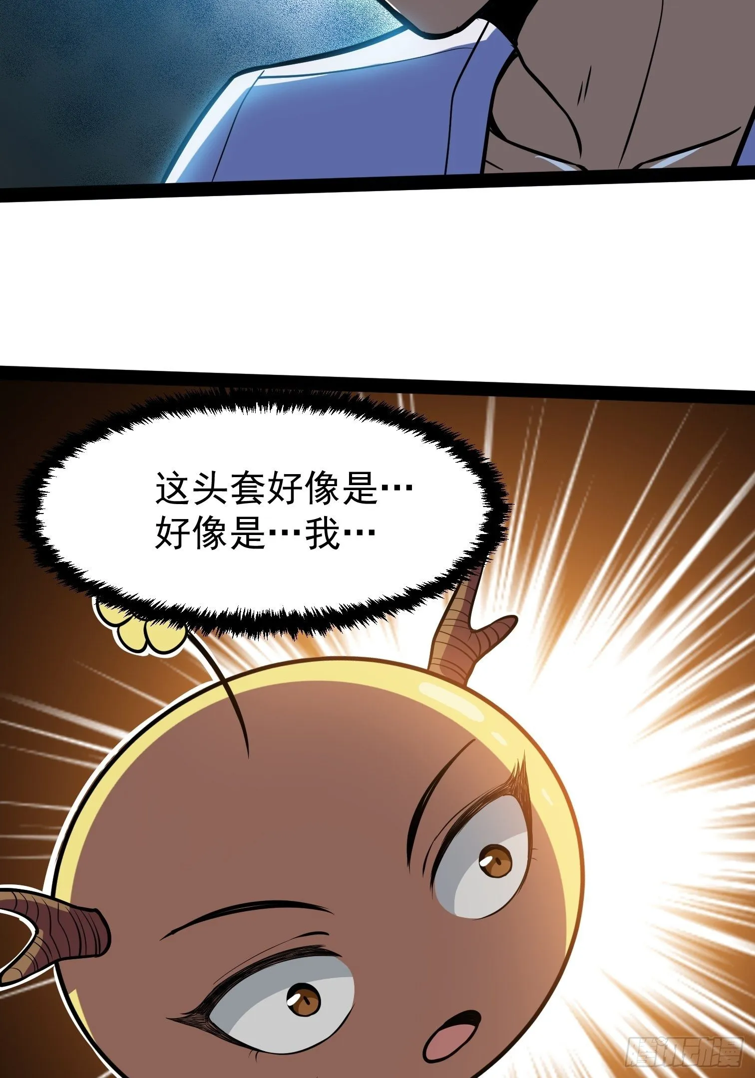 34 第31页