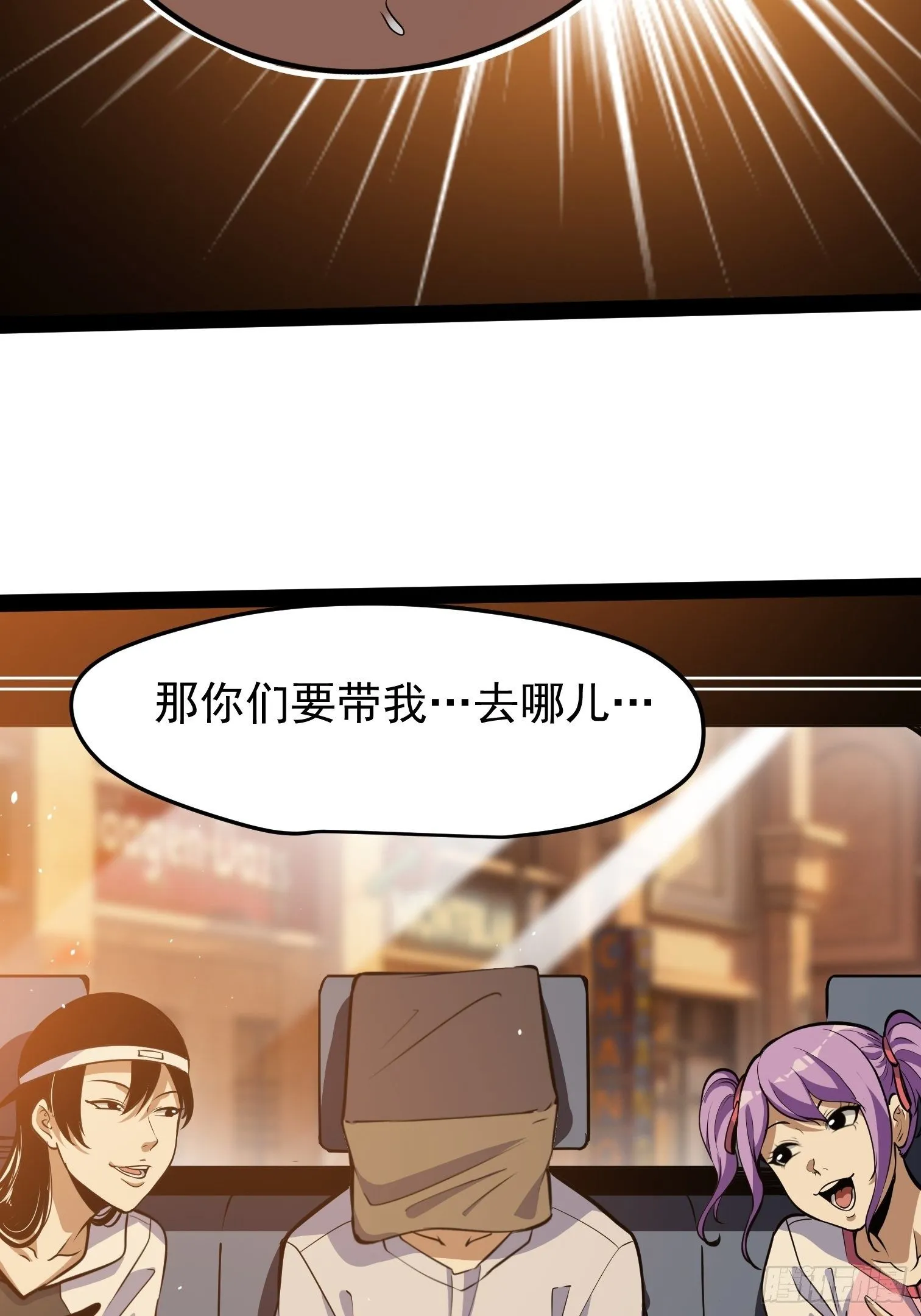 34 第32页
