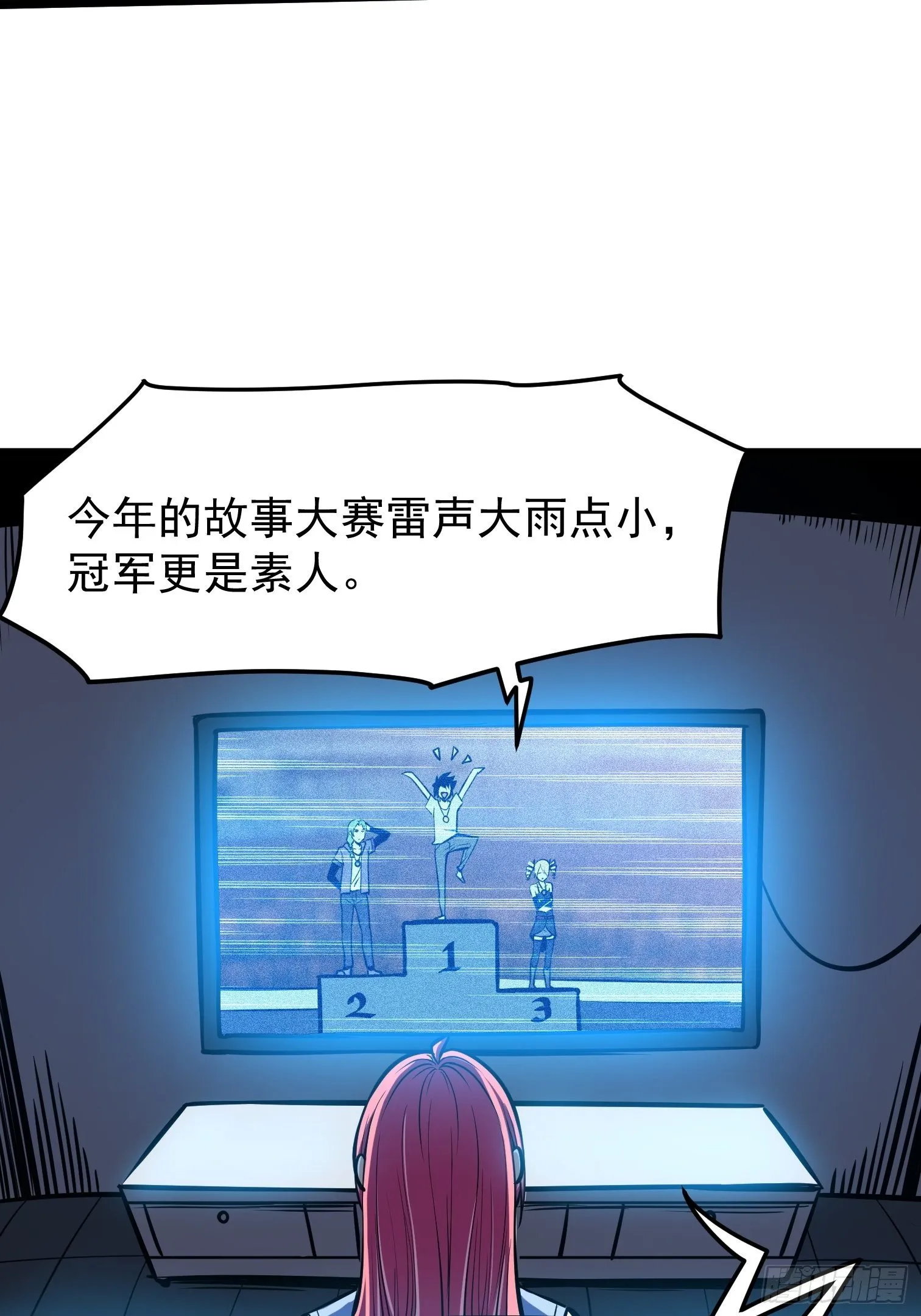 34 第36页