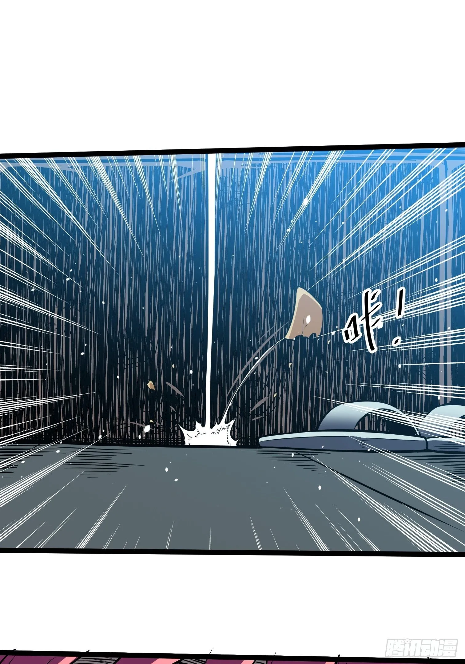 34 第39页