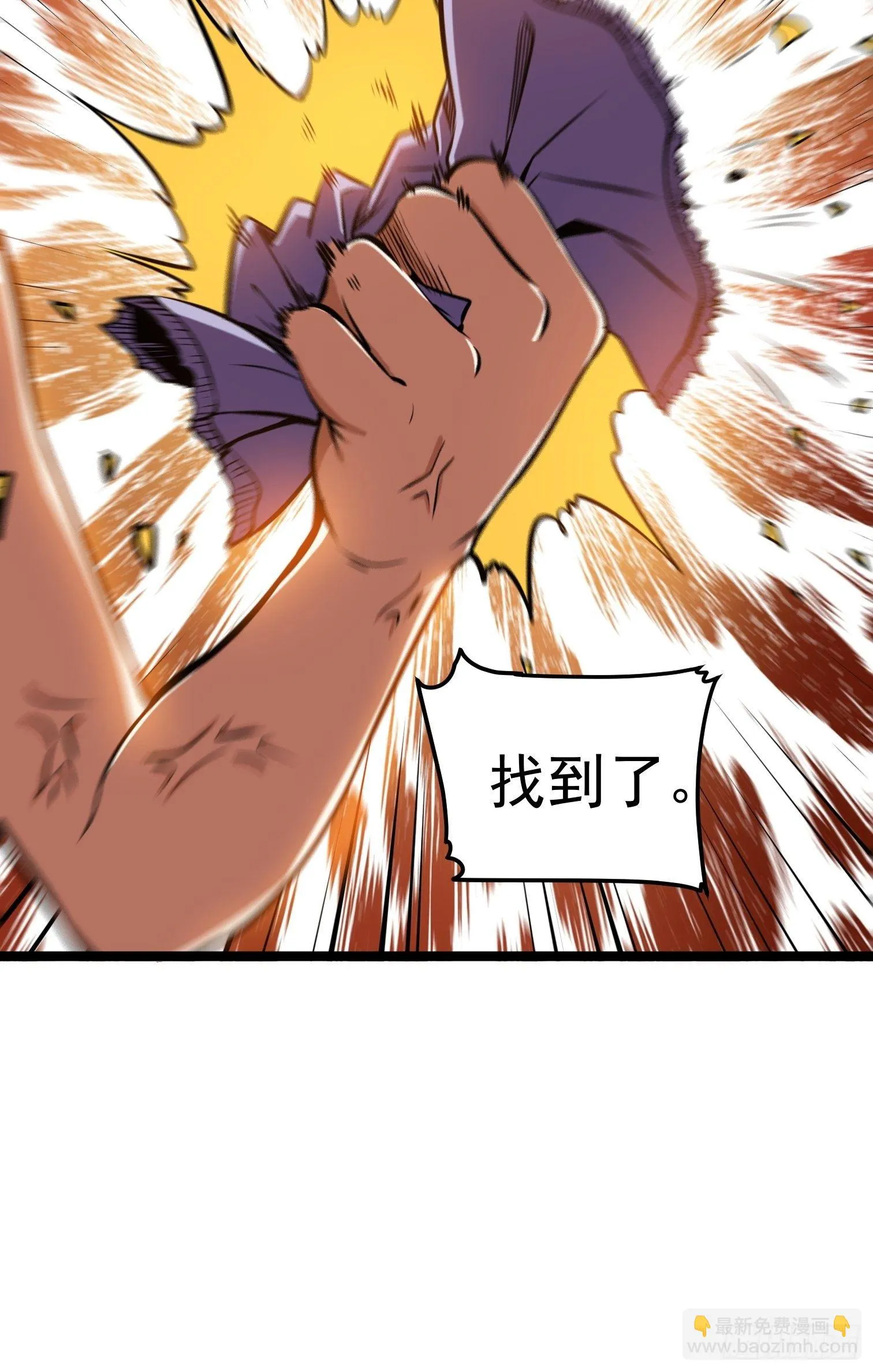 34 第42页