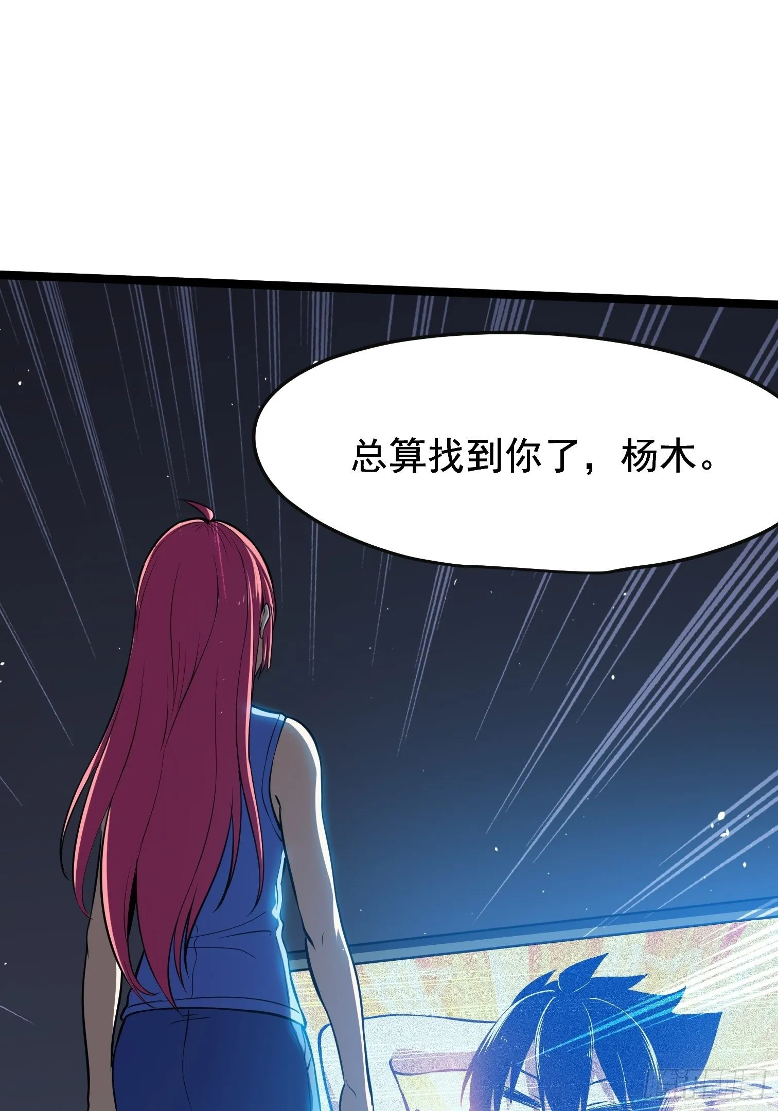 34 第43页