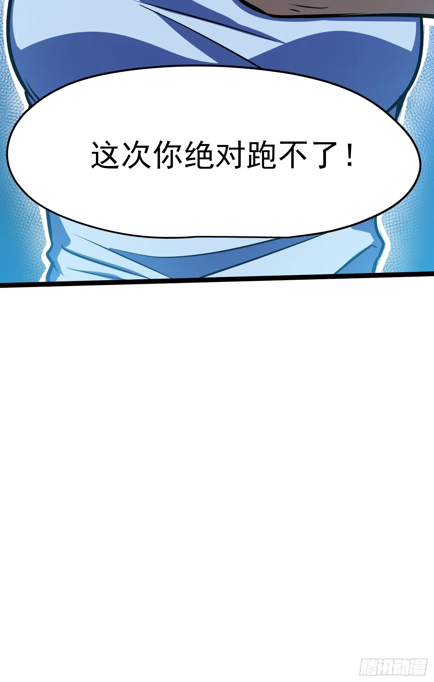 34 第46页