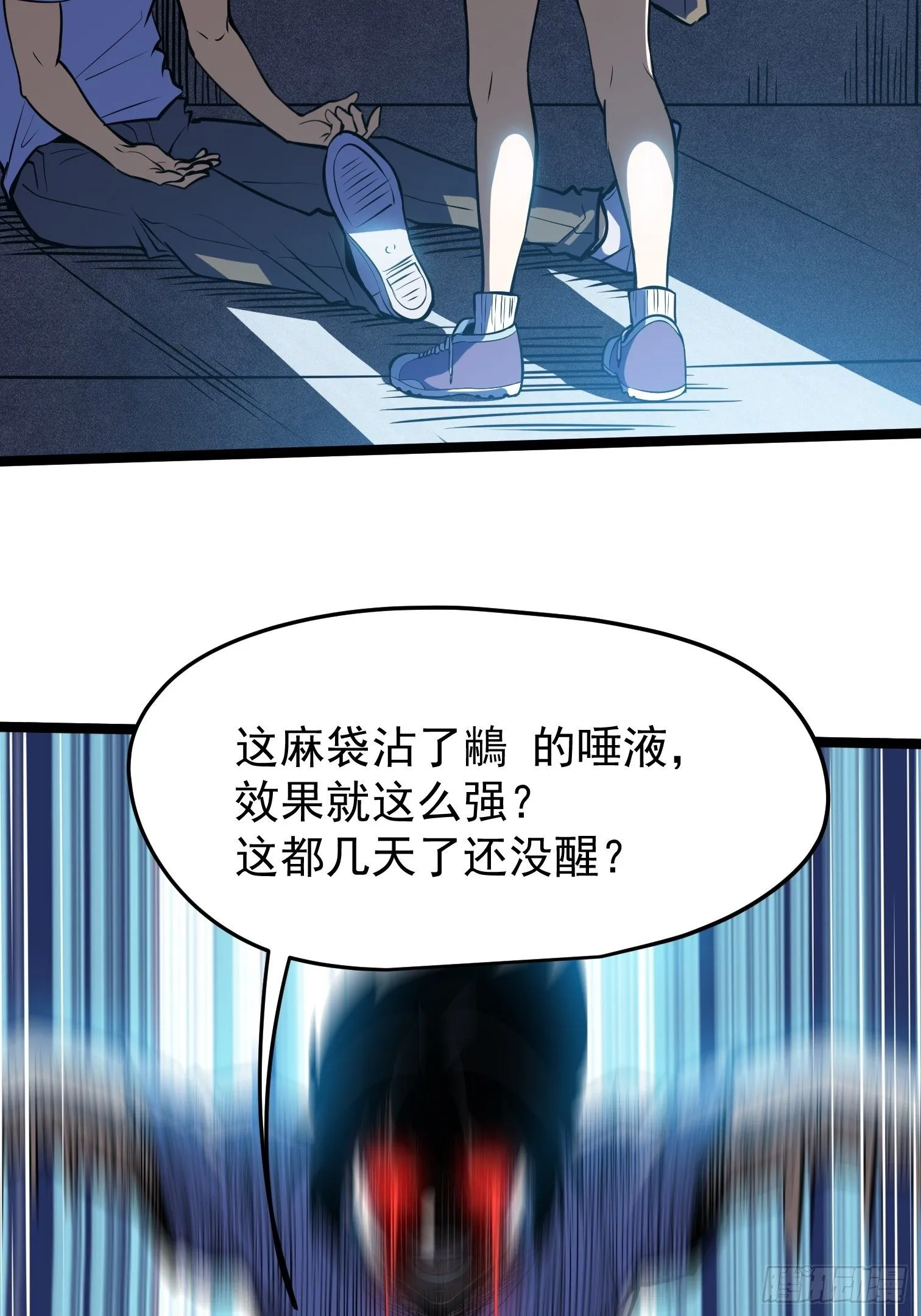 35 第4页
