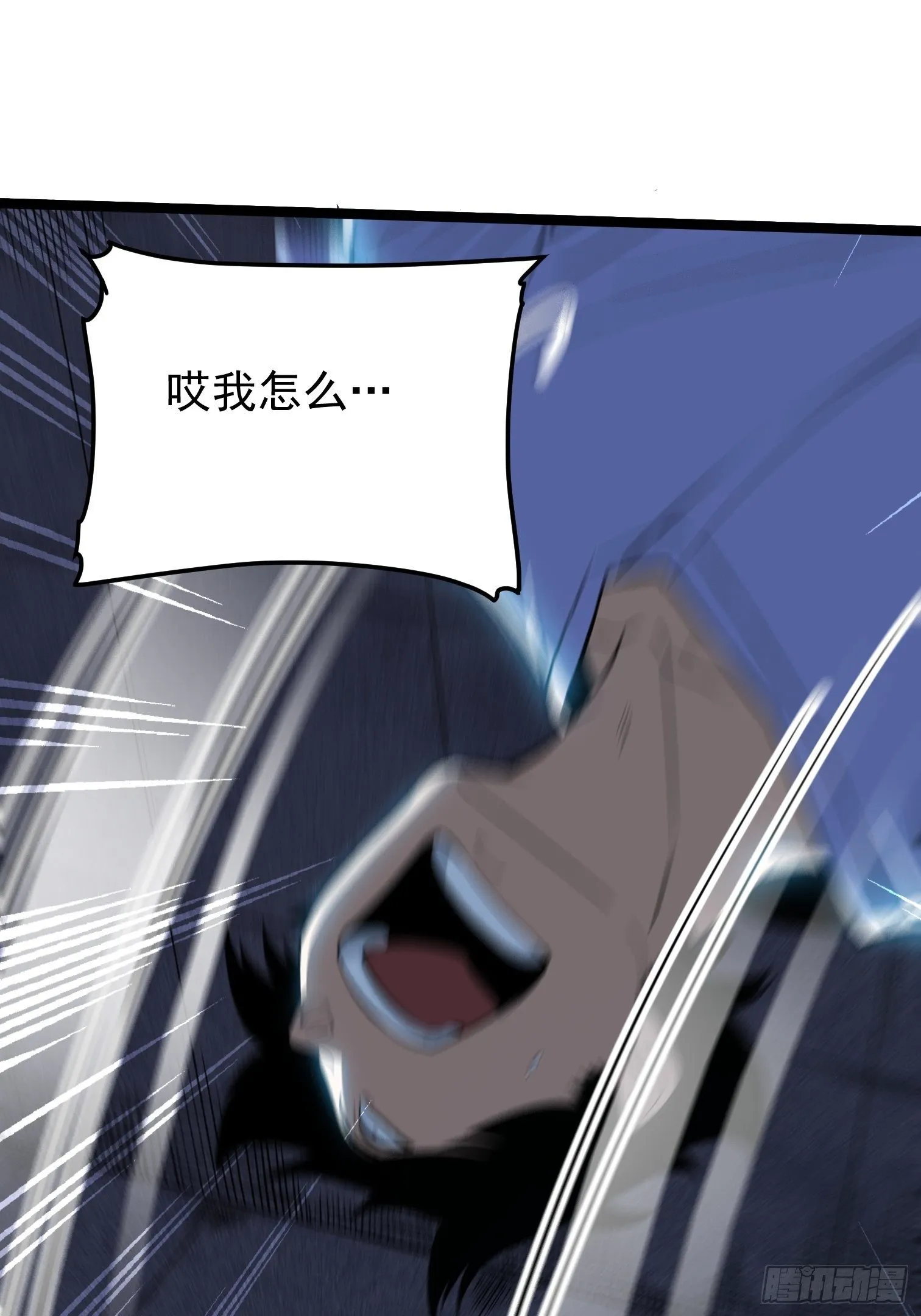 35 第10页