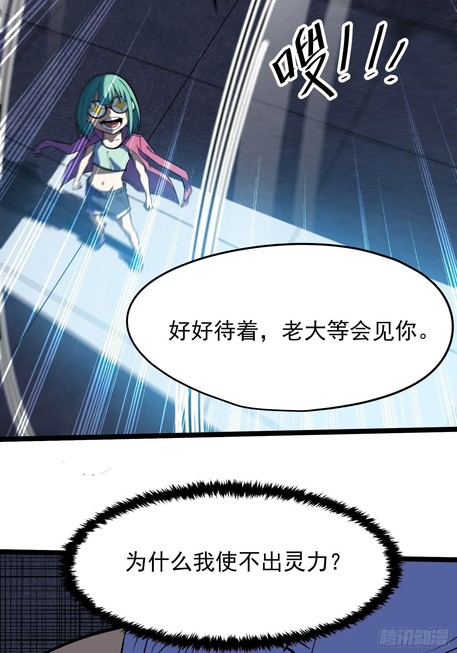 35 第11页