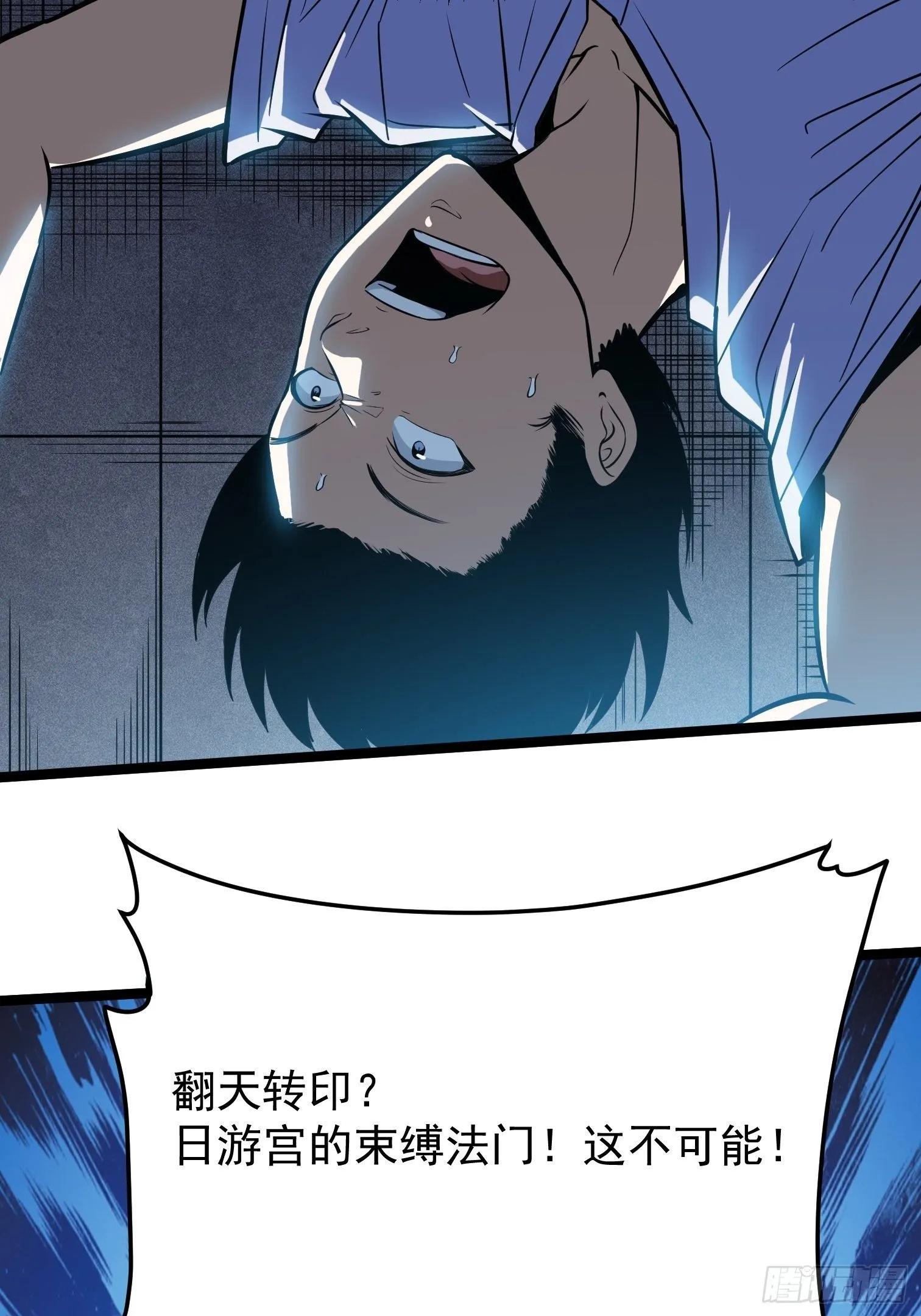 35 第12页